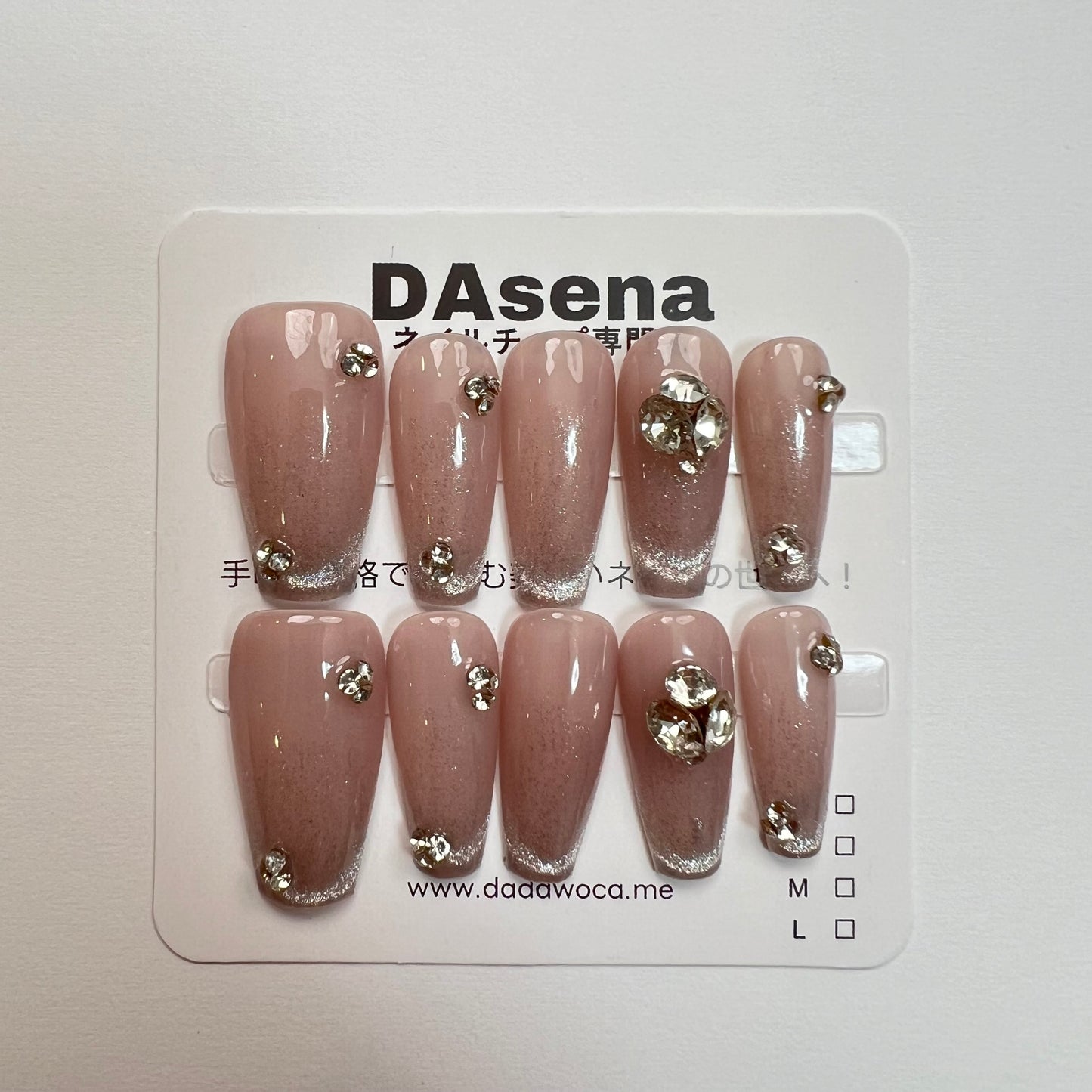 DAsena MAGIC PRESS NAIL TIPS DB-844-C