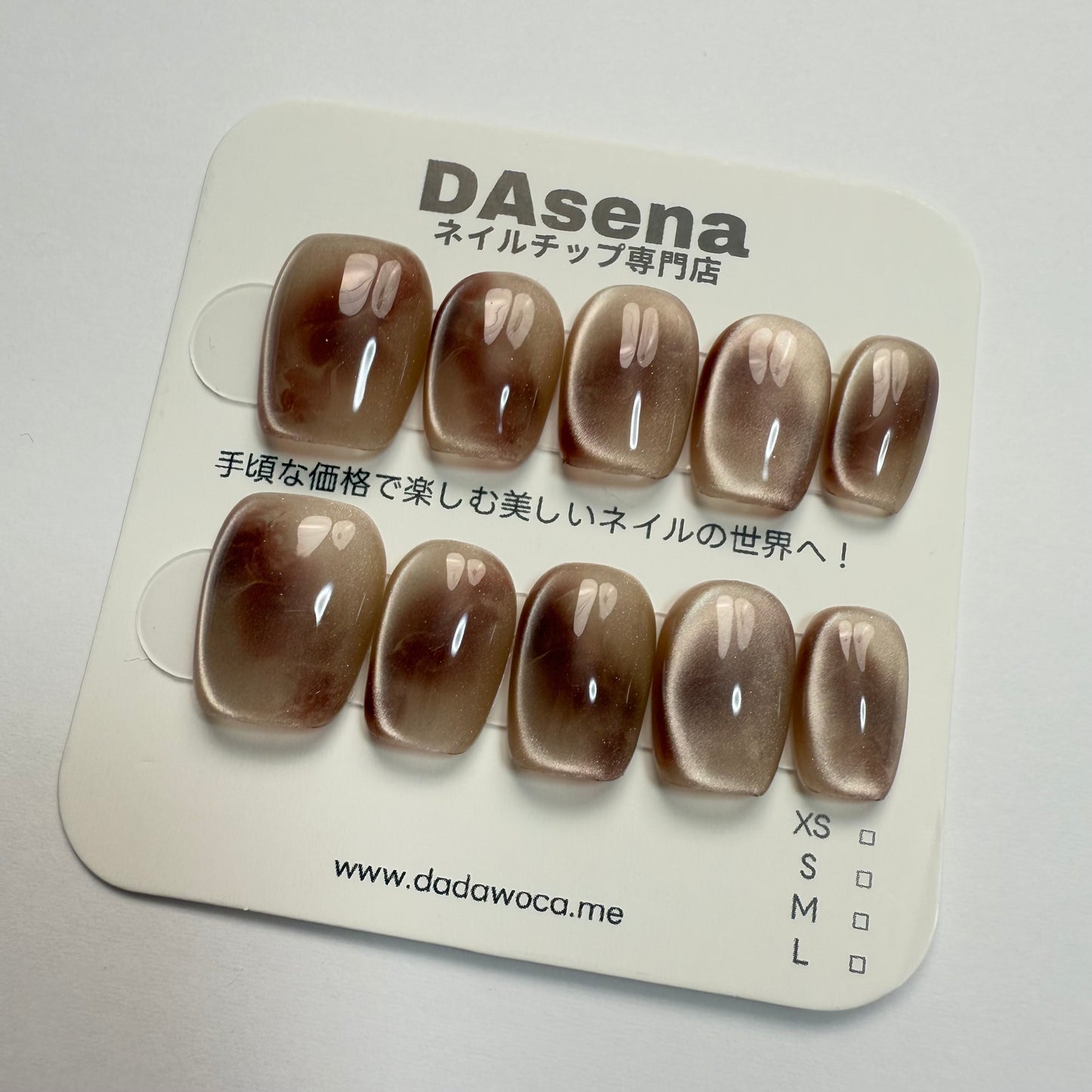 DAsena MAGIC PRESS NAIL TIPS DC-1636-0101