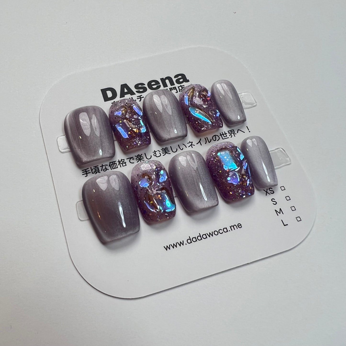 DAsena MAGIC PRESS NAIL TIPS DB-2261-A1209