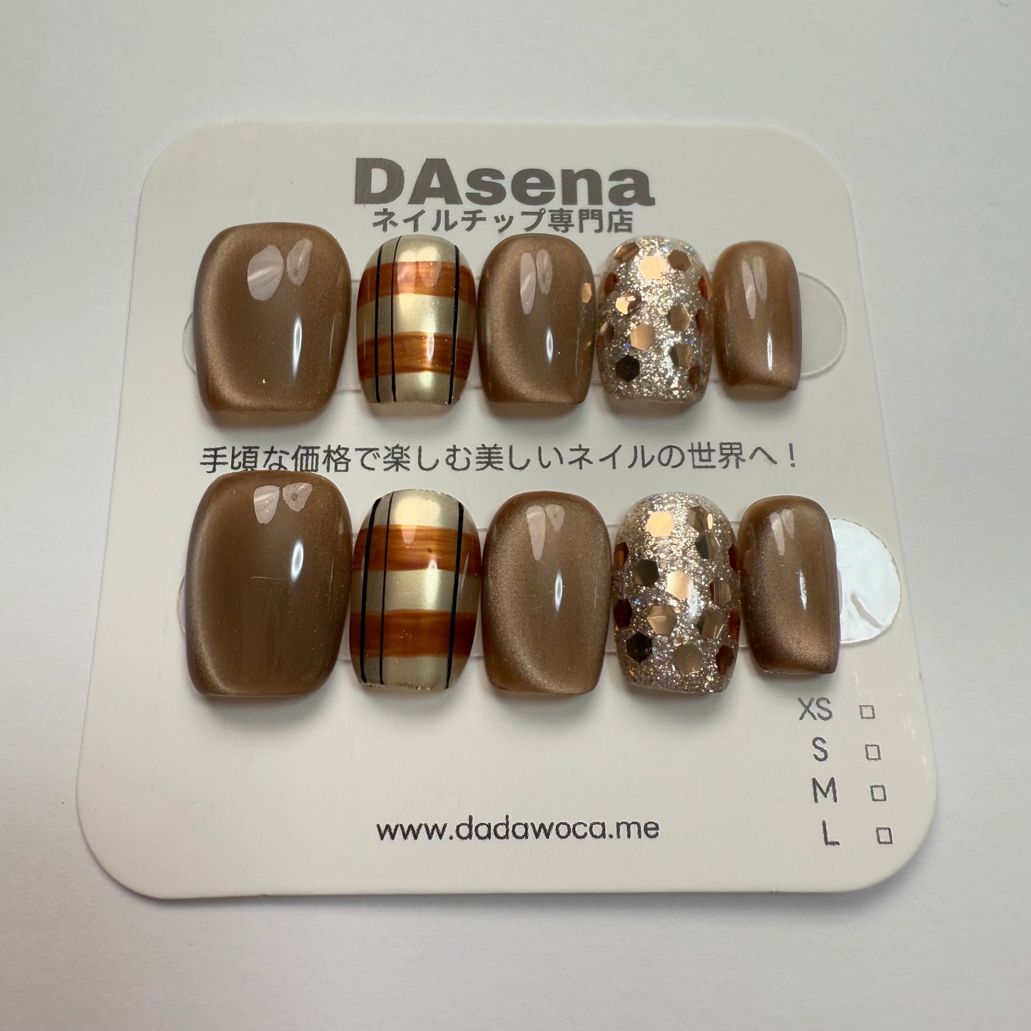 DAsena MAGIC PRESS NAIL TIPS DC-1667-0101A