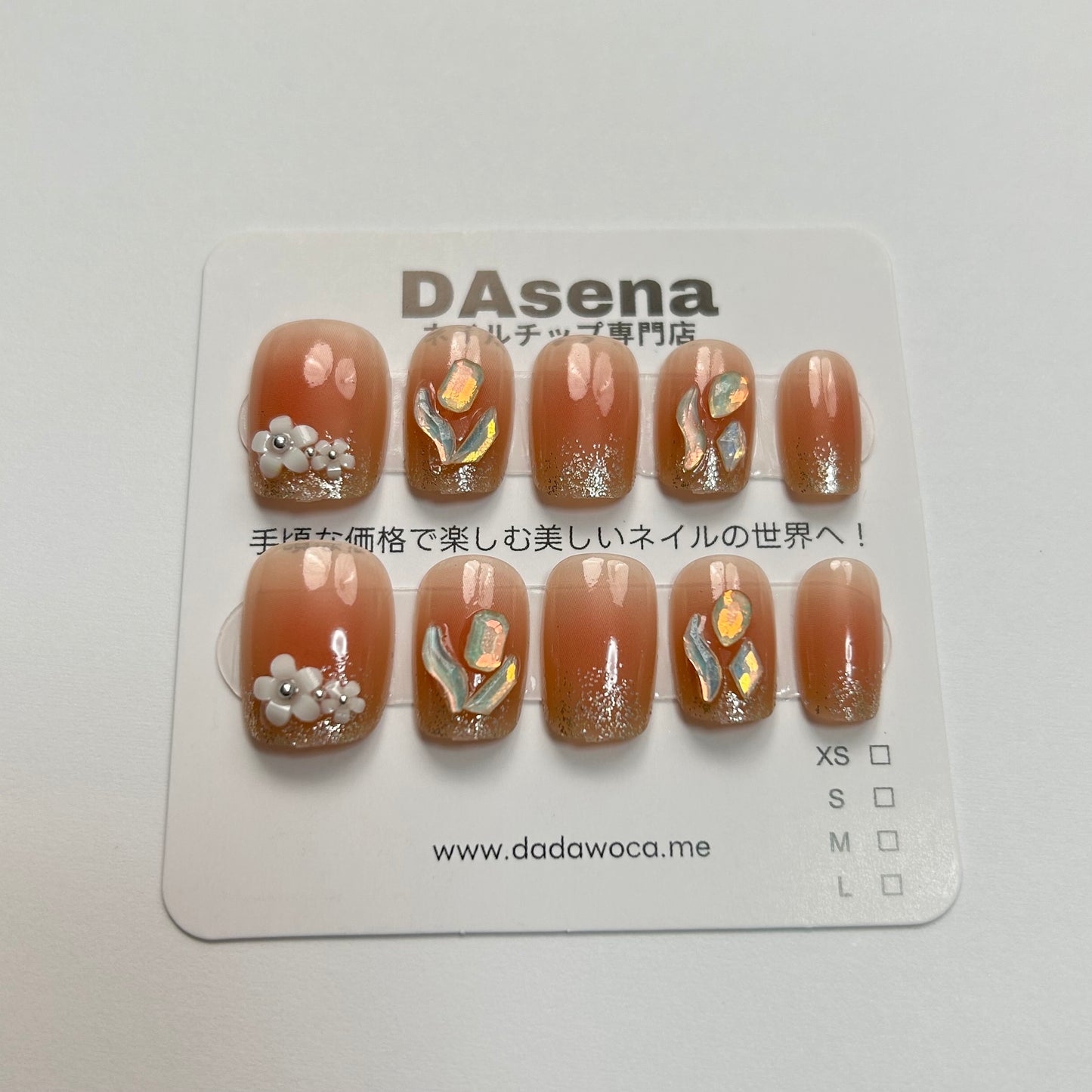 DAsena MAGIC PRESS NAIL TIPS DA-509