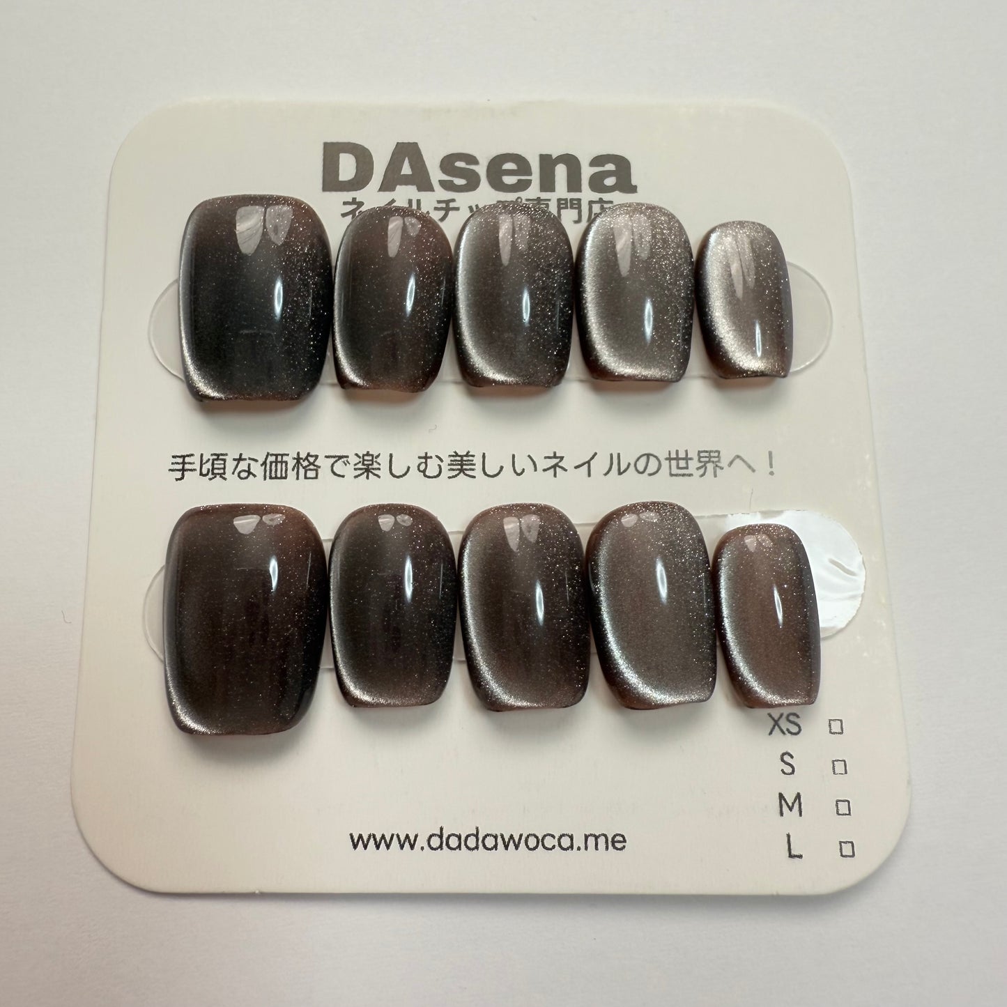 DAsena MAGIC PRESS NAIL TIPS DC-1799-0101B