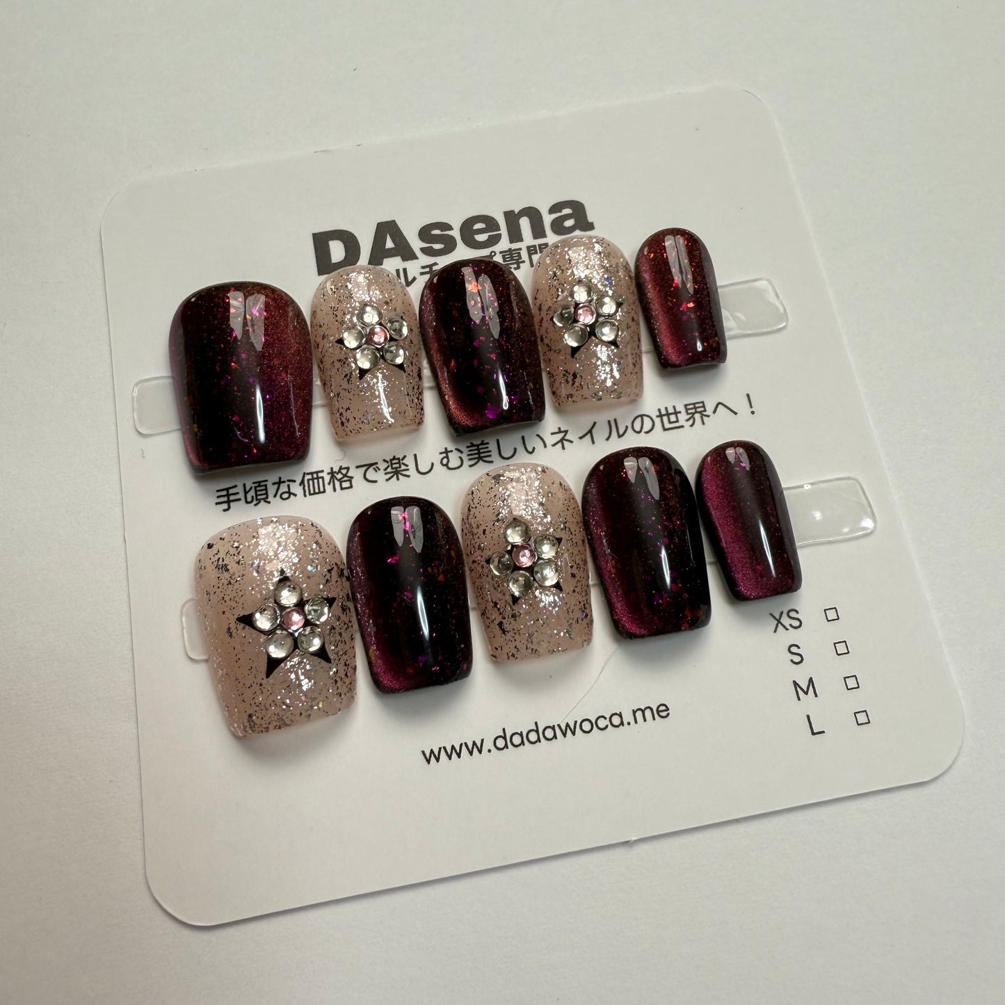 DAsena MAGIC PRESS NAIL TIPS DB-2457