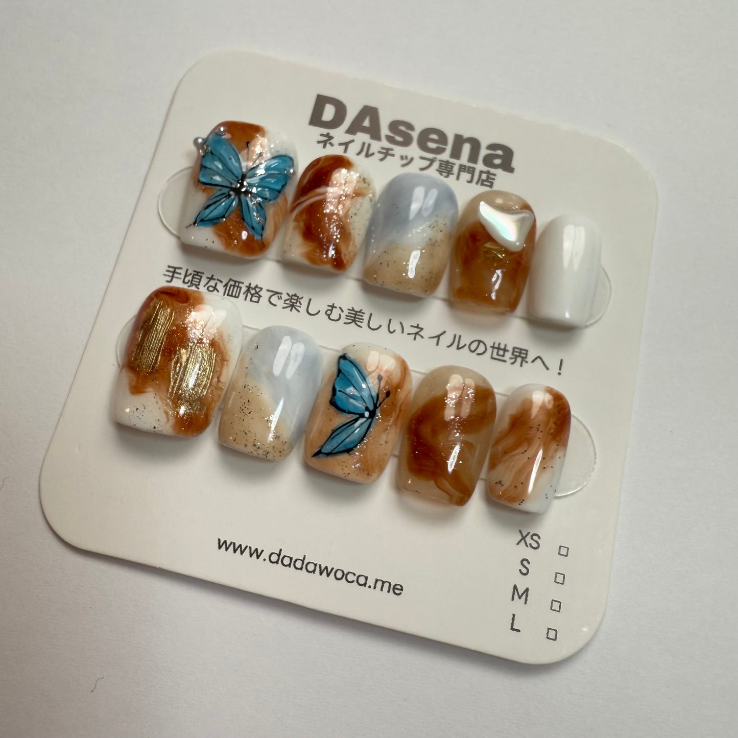 DAsena MAGIC PRESS NAIL TIPS DC-1832-1230