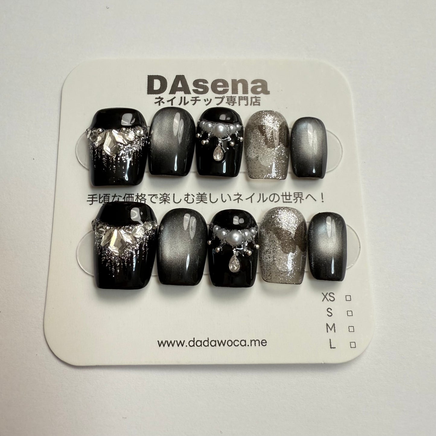 DAsena MAGIC PRESS NAIL TIPS DC-1841-0101A