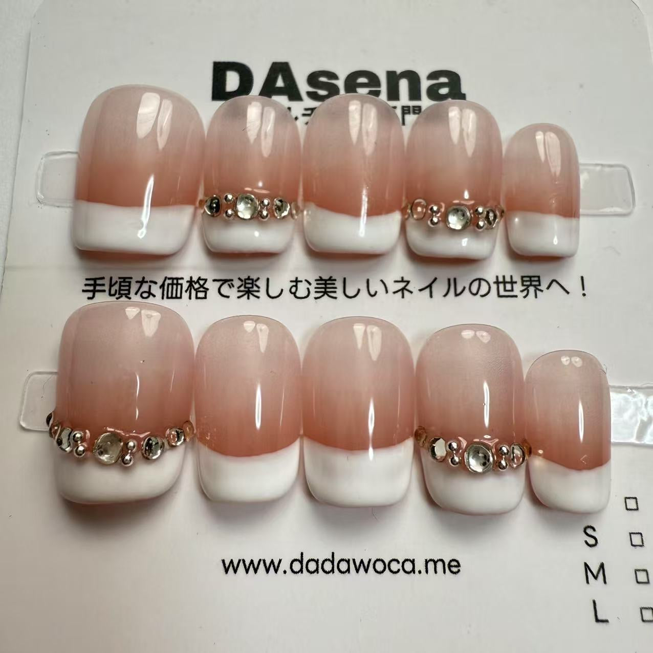 DAsena MAGIC PRESS NAIL TIPS DB-759-0123