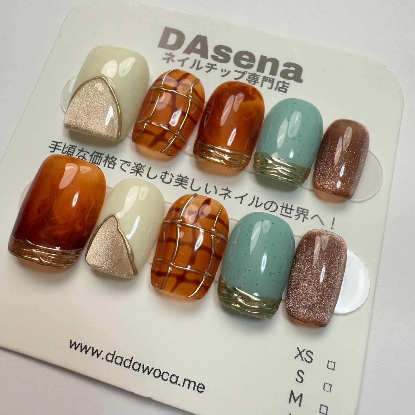 DAsena MAGIC PRESS NAIL TIPS DC-1739-0101A