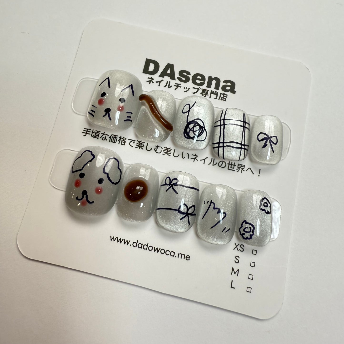 DAsena MAGIC PRESS NAIL TIPS DB-1190-0114