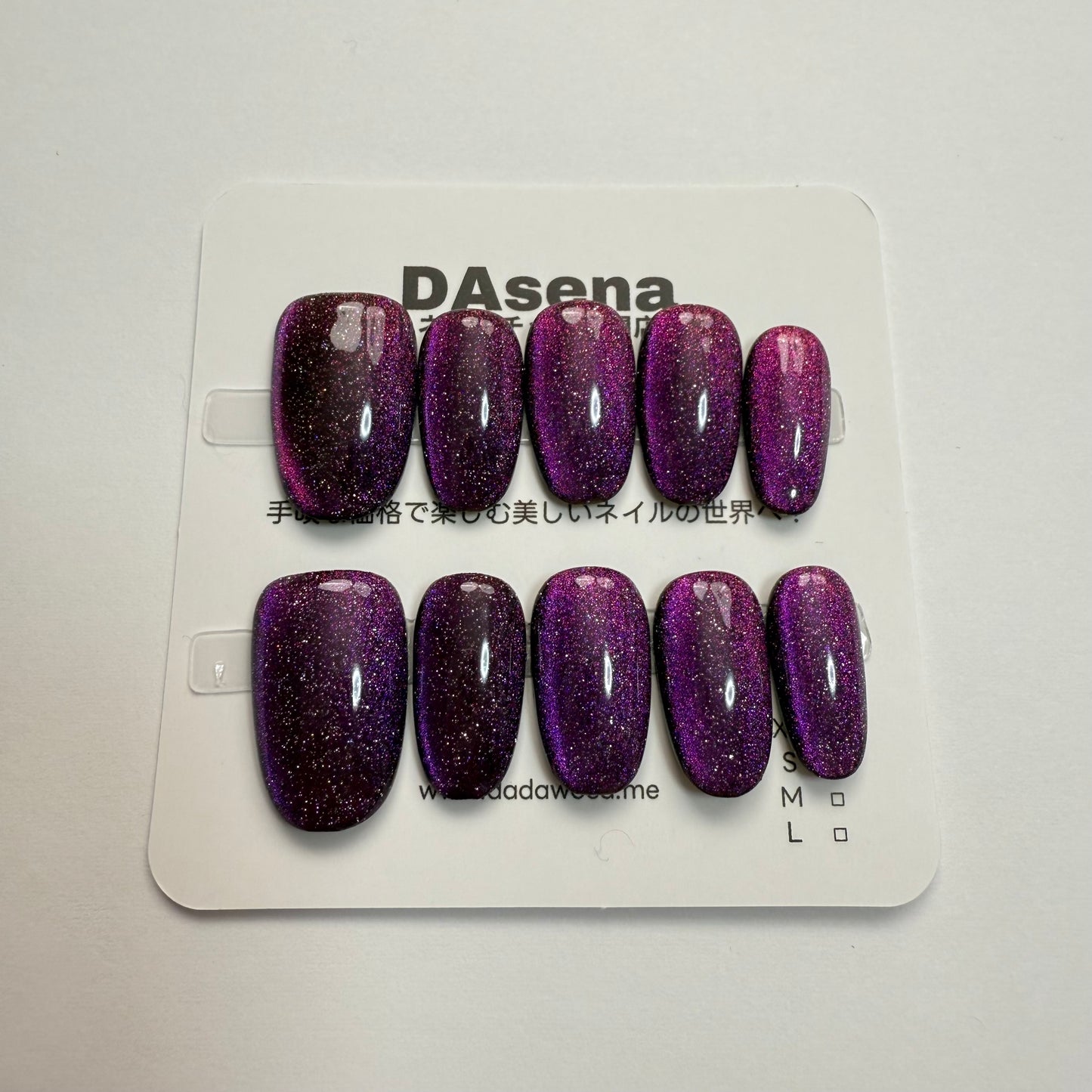 DAsena MAGIC PRESS NAIL TIPS DB-2440-C