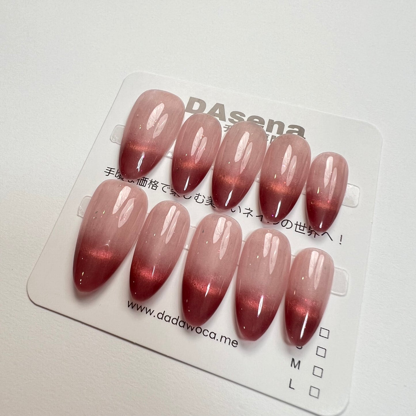 DAsena MAGIC PRESS NAIL TIPS DB-1709-C