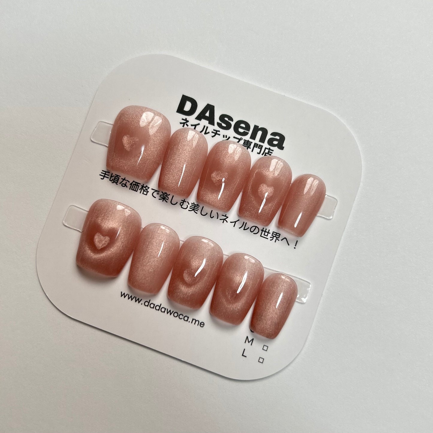 DAsena MAGIC PRESS NAIL TIPS DB-1407-A1209