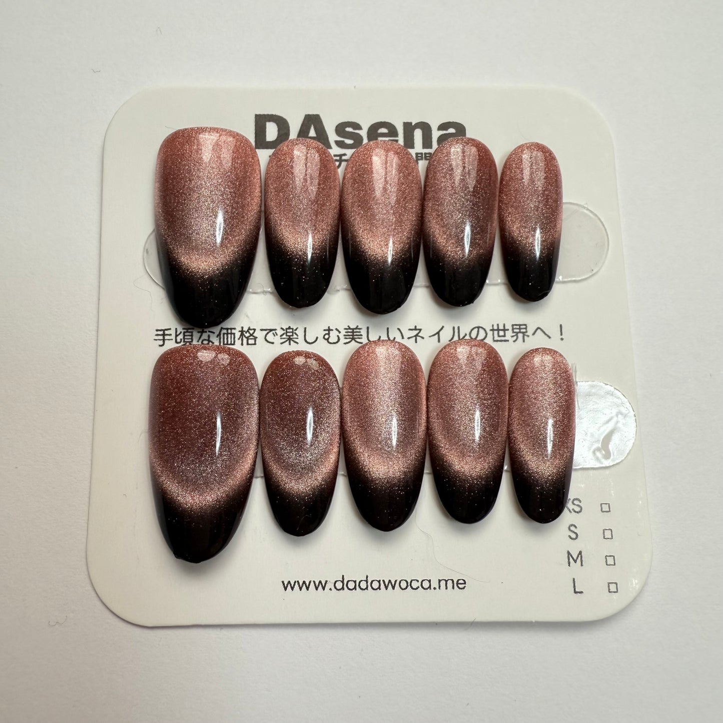 DAsena MAGIC PRESS NAIL TIPS DC-1793-0101C