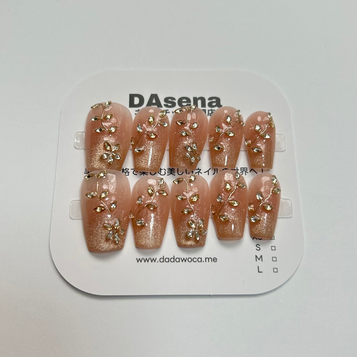 DAsena MAGIC PRESS NAIL TIPS DB-2391