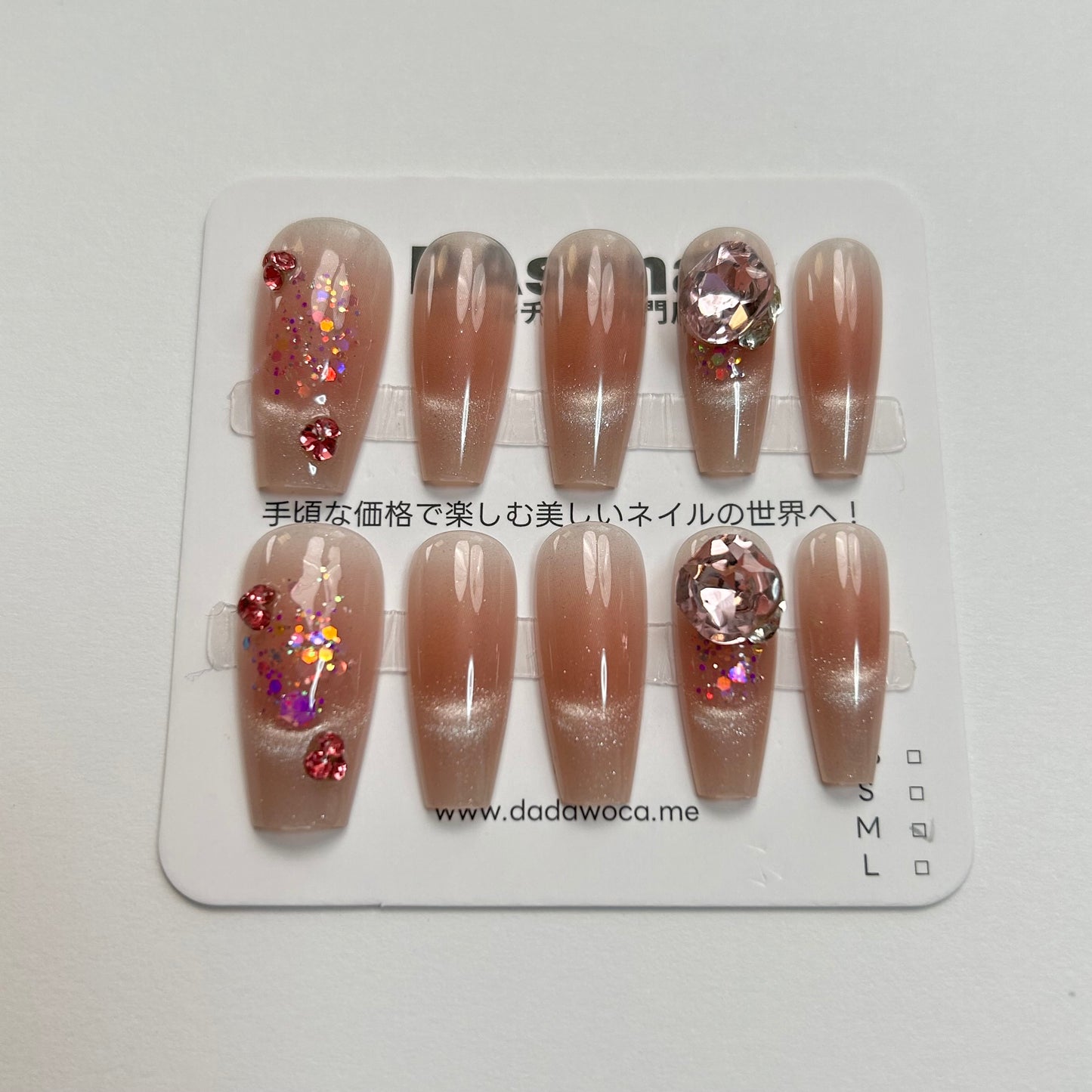 DAsena MAGIC PRESS NAIL TIPS DA-549