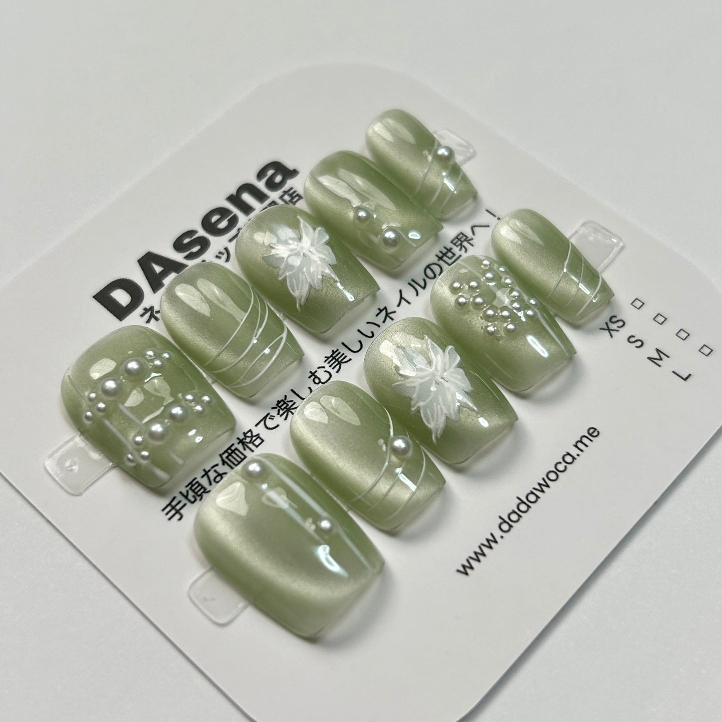 DAsena MAGIC PRESS NAIL TIPS DB-1956-A1209