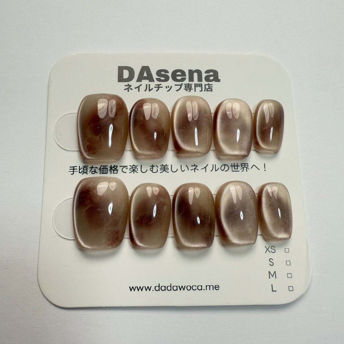 DAsena MAGIC PRESS NAIL TIPS DC-1636-0101