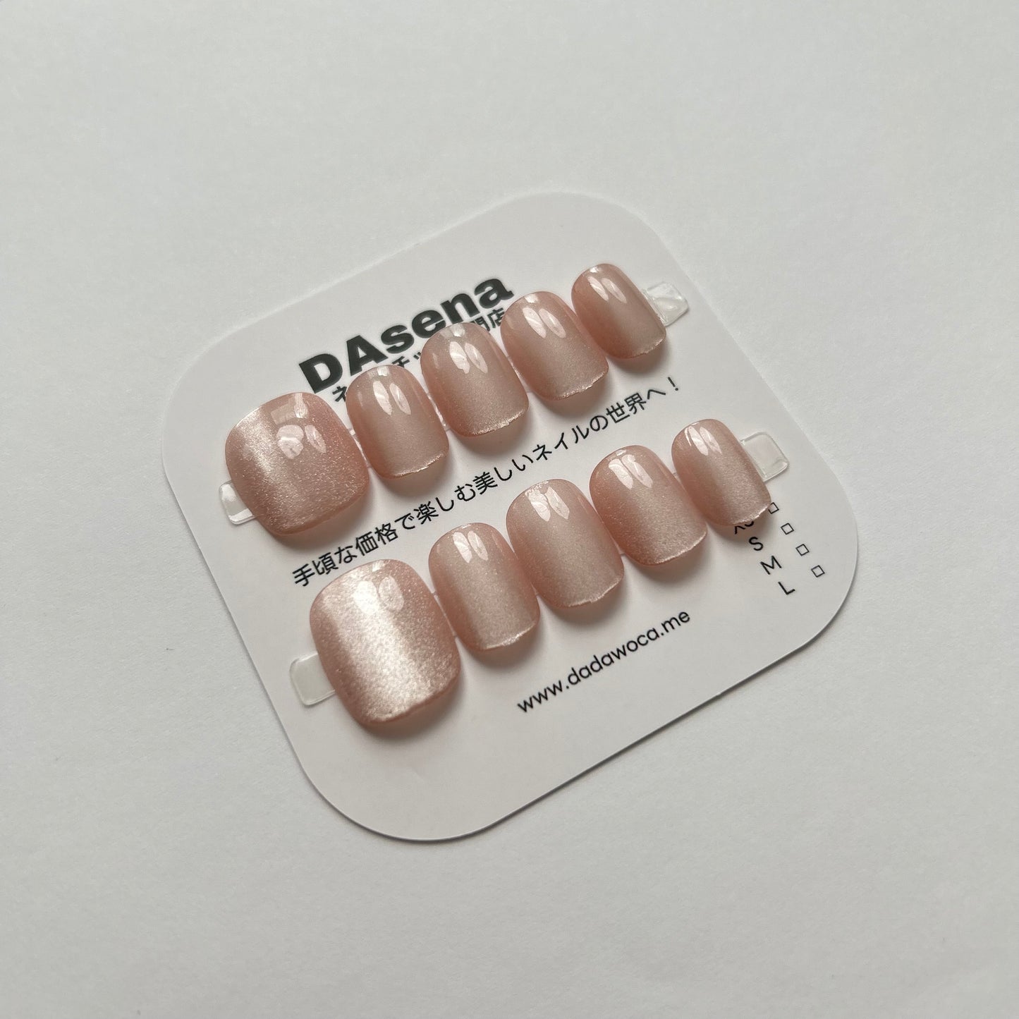 DAsena MAGIC PRESS NAIL TIPS DB-494-0114A