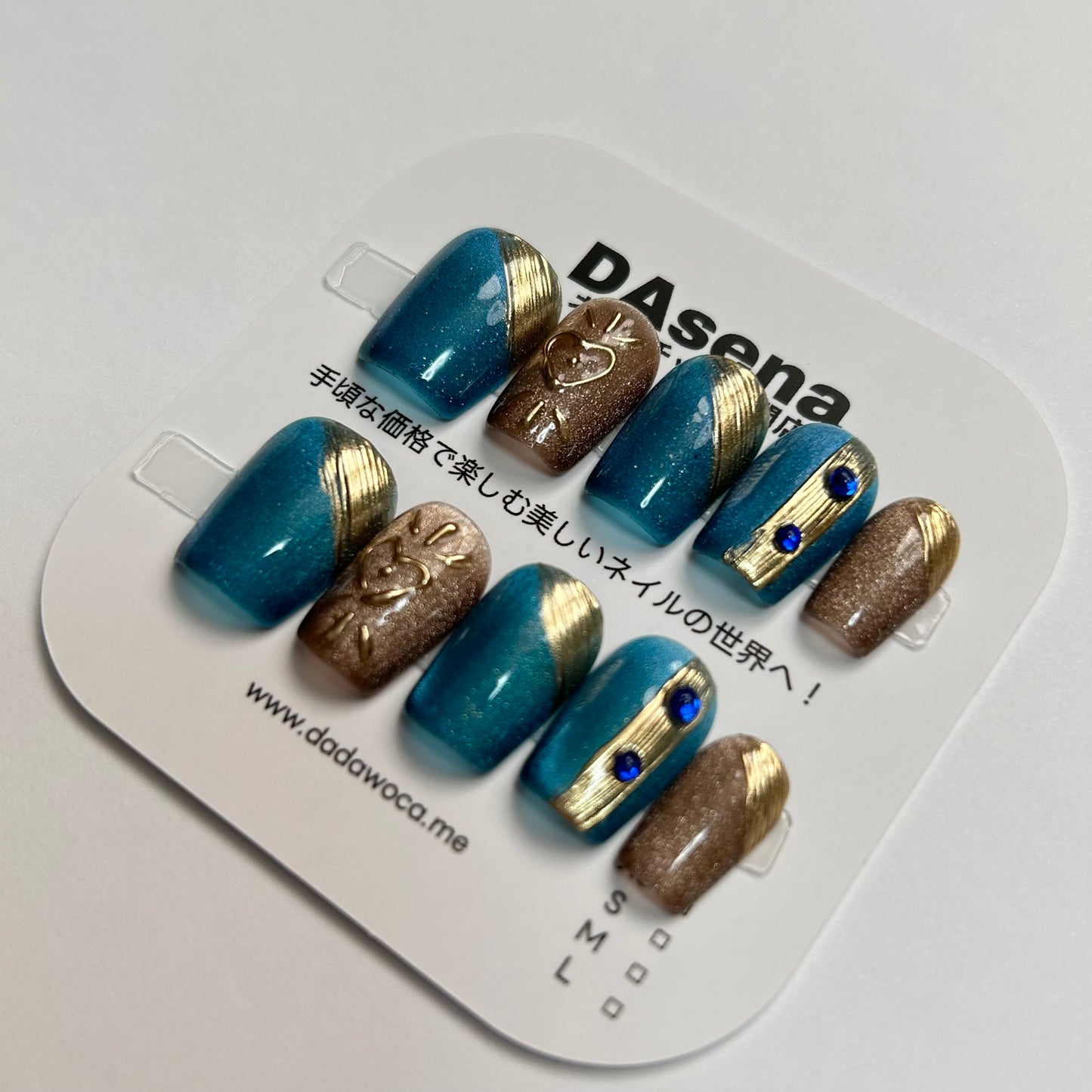 DAsena MAGIC PRESS NAIL TIPS DB-2473-C