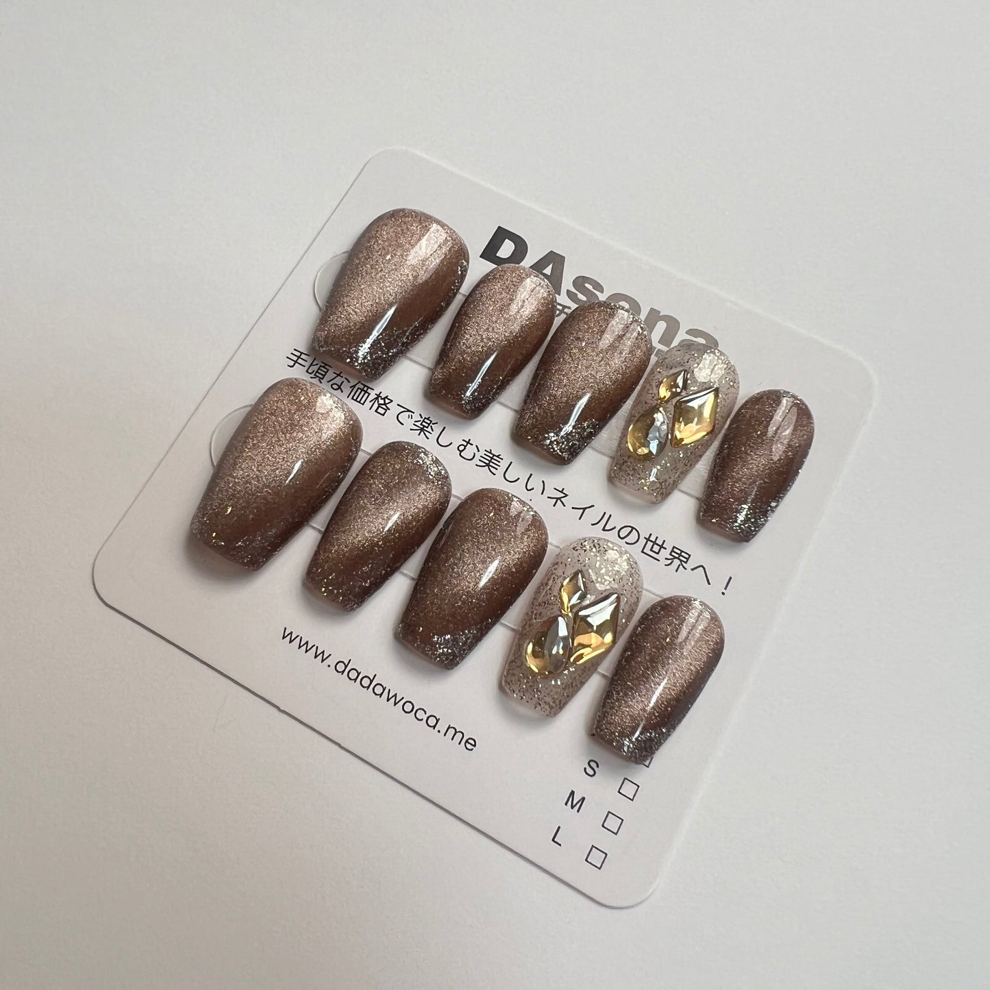 DAsena MAGIC PRESS NAIL TIPS DB-516