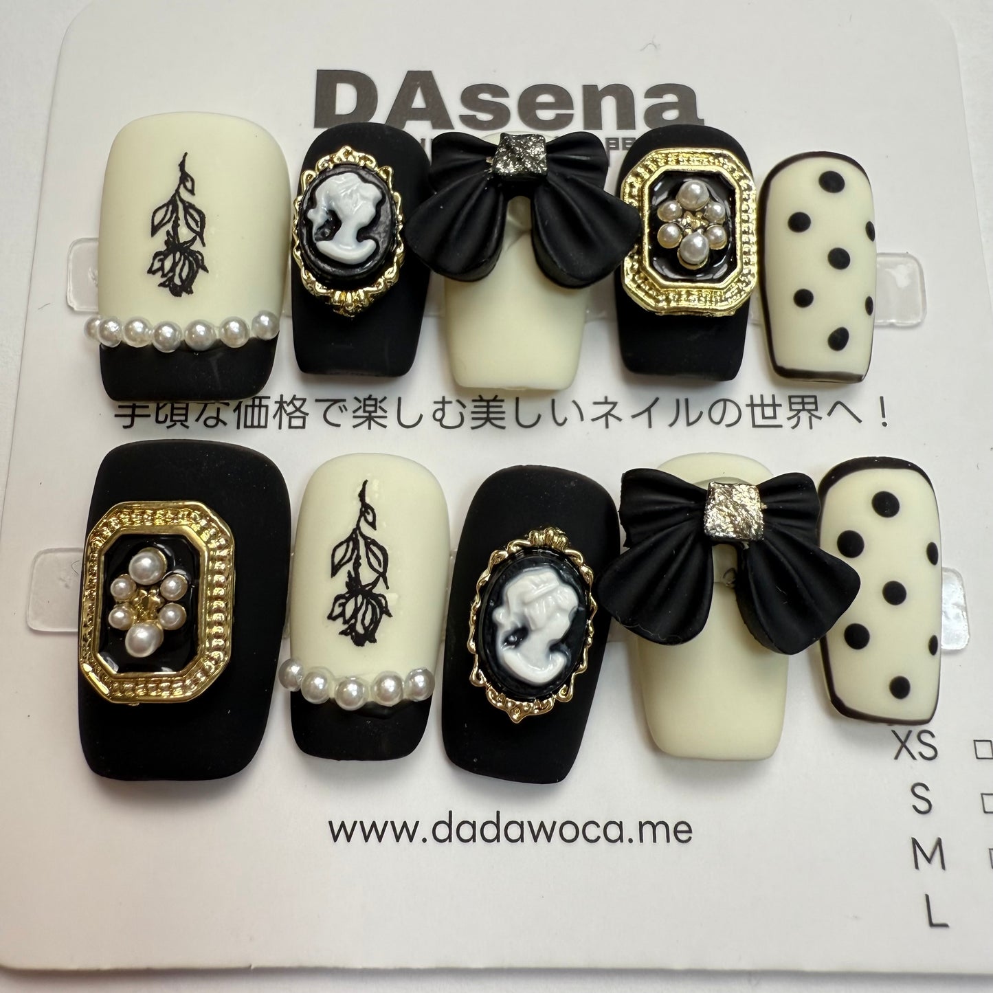 DAsena MAGIC PRESS NAIL TIPS DB-376-0114B