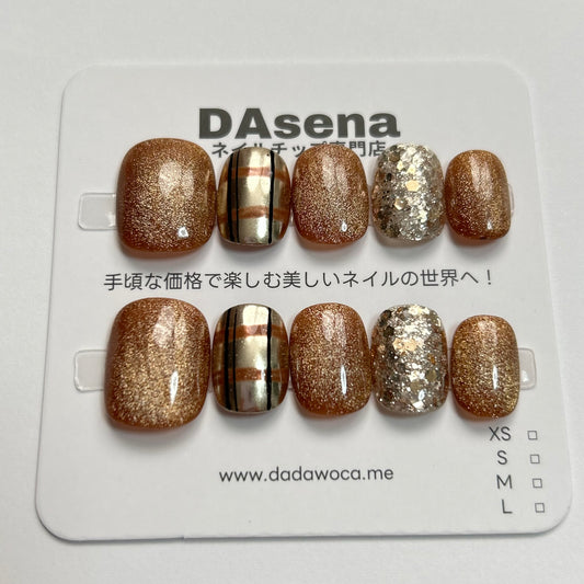 DAsena MAGIC PRESS NAIL TIPS DB-2327-B