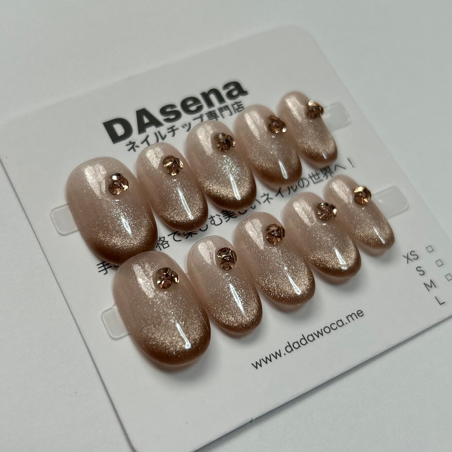 DAsena MAGIC PRESS NAIL TIPS DB-2065-B