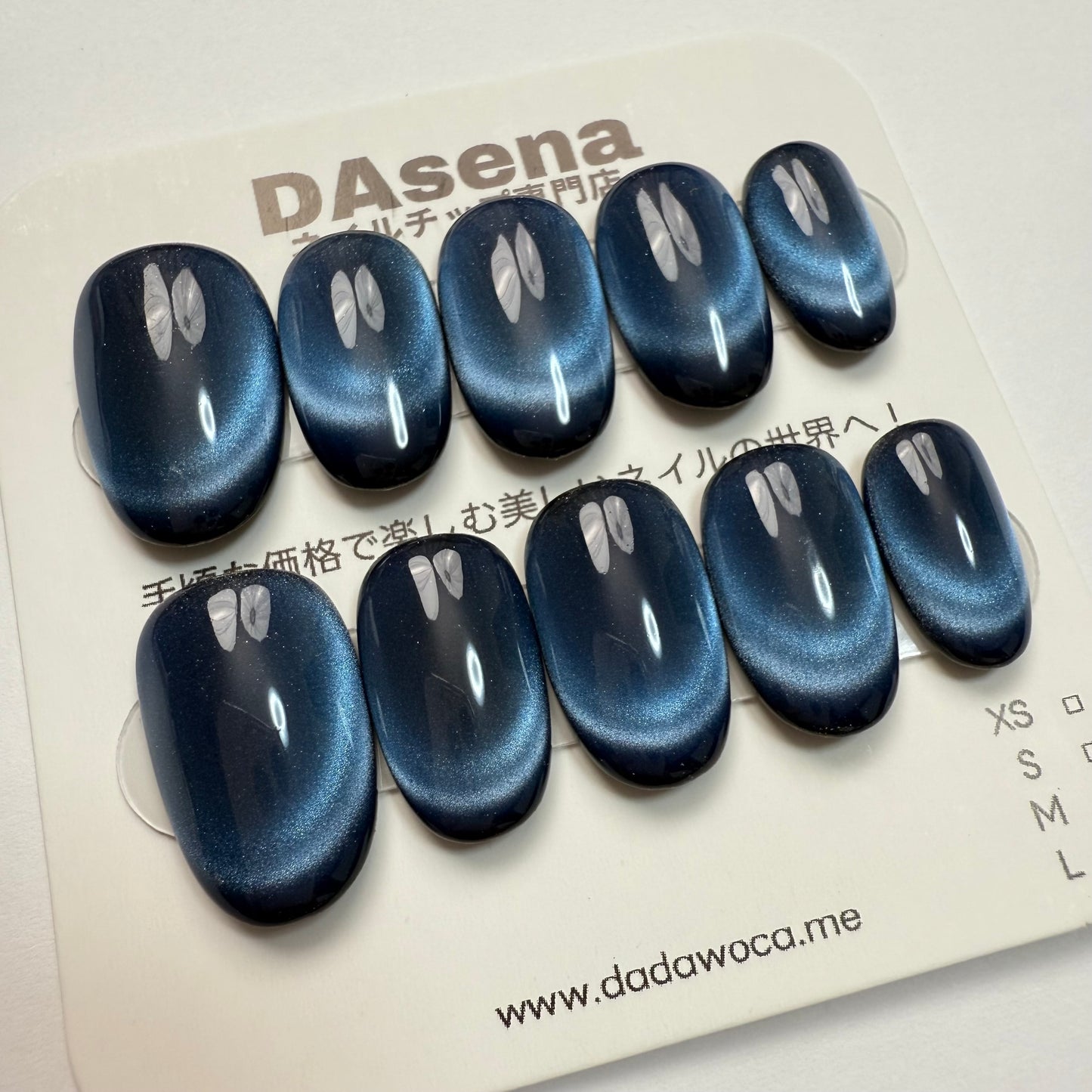 DAsena MAGIC PRESS NAIL TIPS DC-1809-0101B