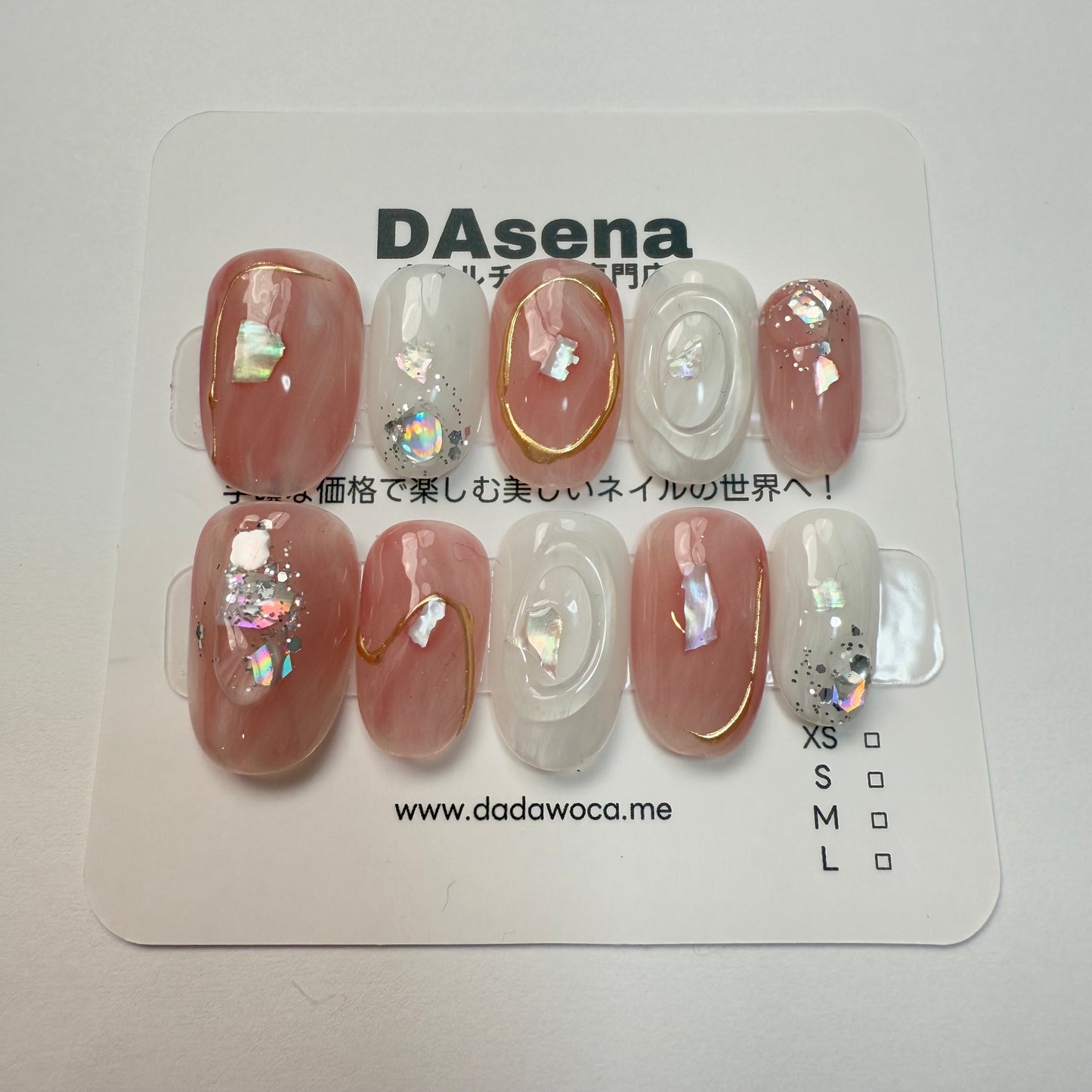 DAsena MAGIC PRESS NAIL TIPS DB-1594-0116