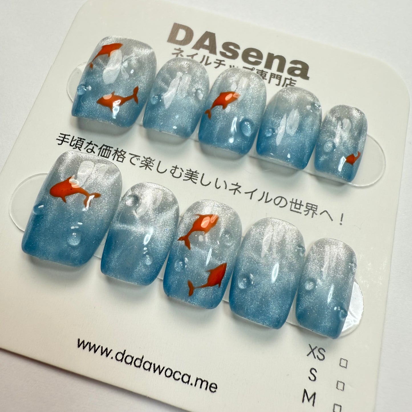 DAsena MAGIC PRESS NAIL TIPS DC-1853-0104