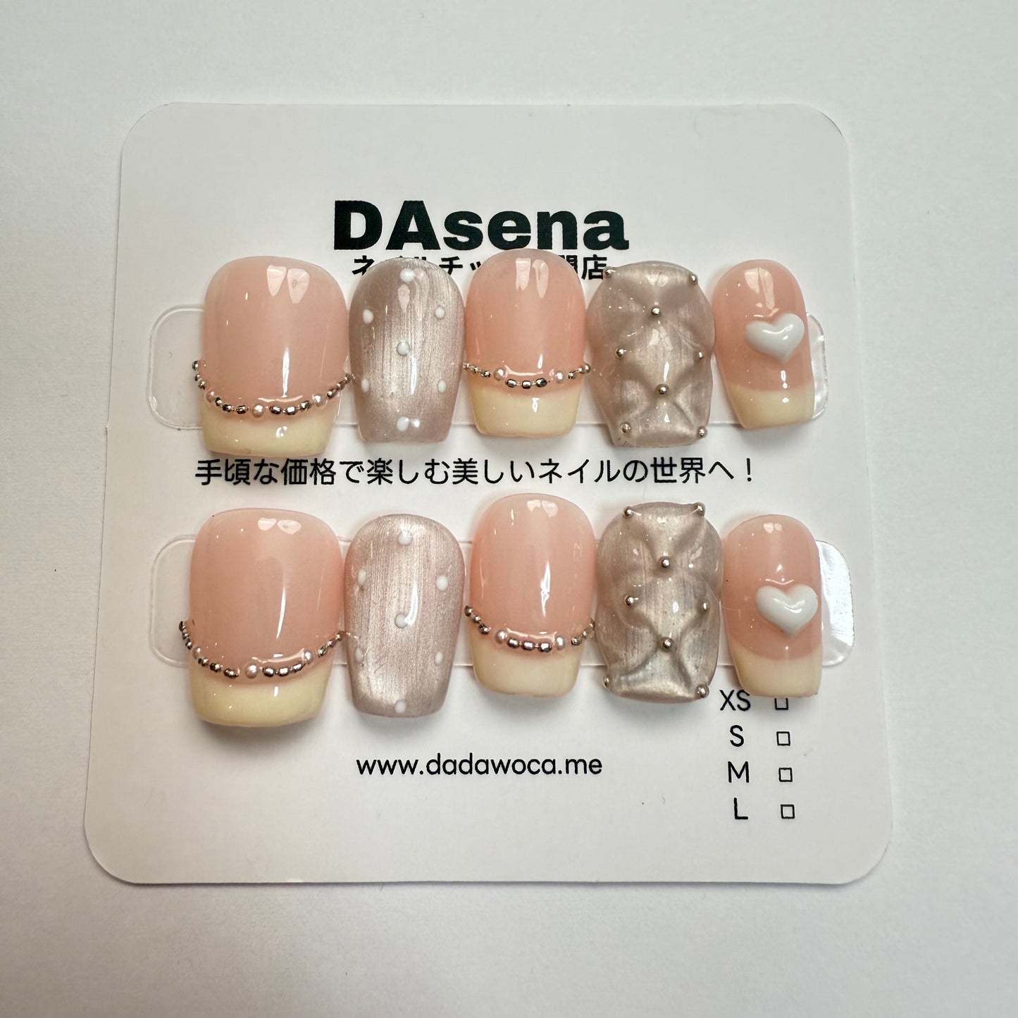 DAsena MAGIC PRESS NAIL TIPS DB-2306-0114