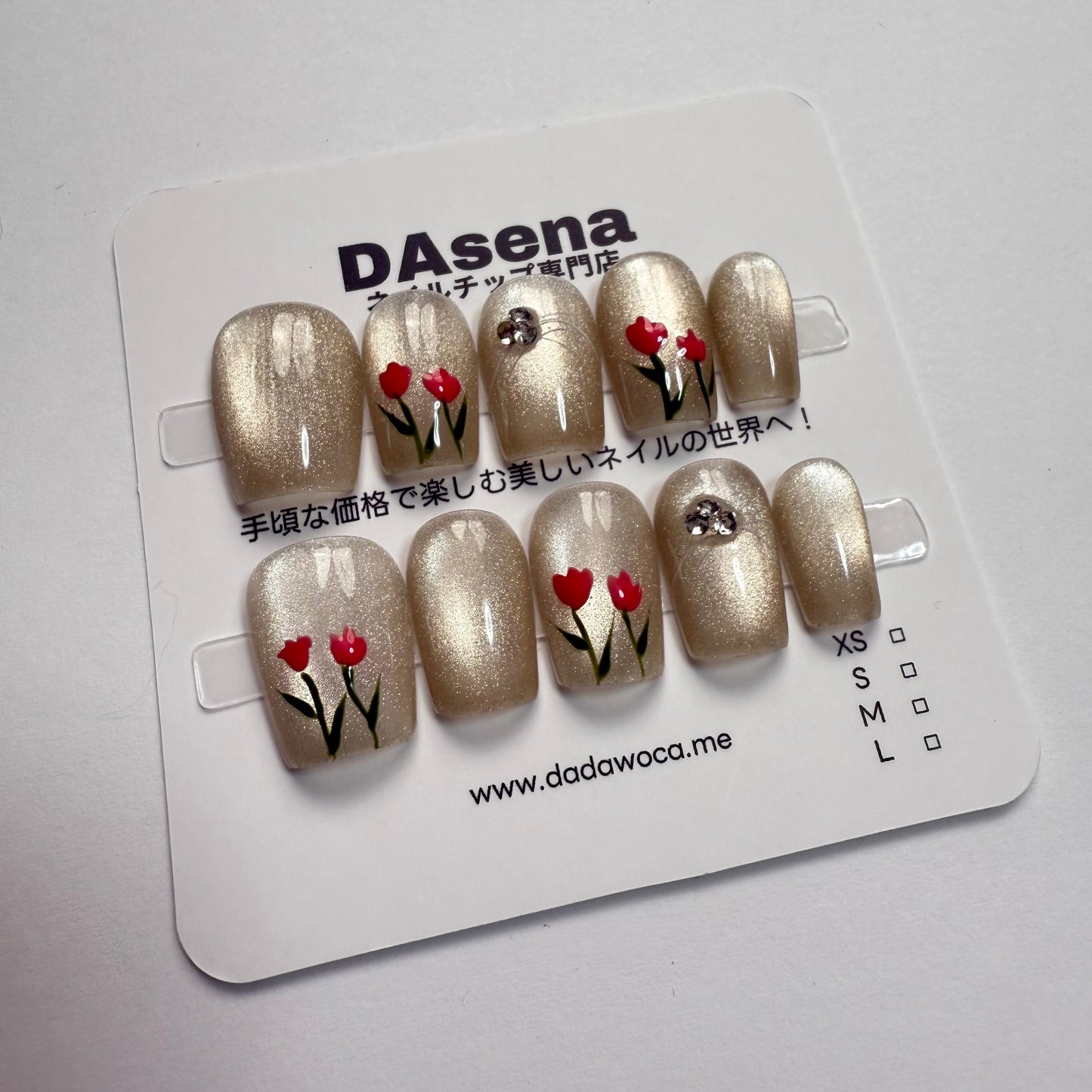 DAsena MAGIC PRESS NAIL TIPS DB-2455-C