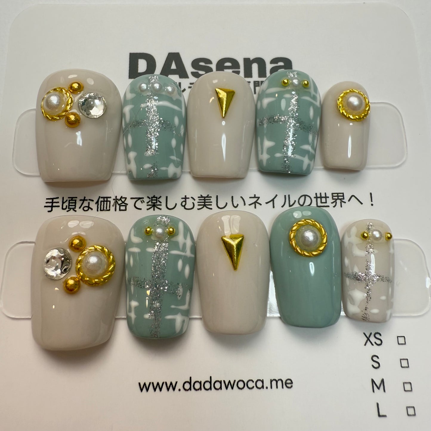 DAsena MAGIC PRESS NAIL TIPS DB-994-0115