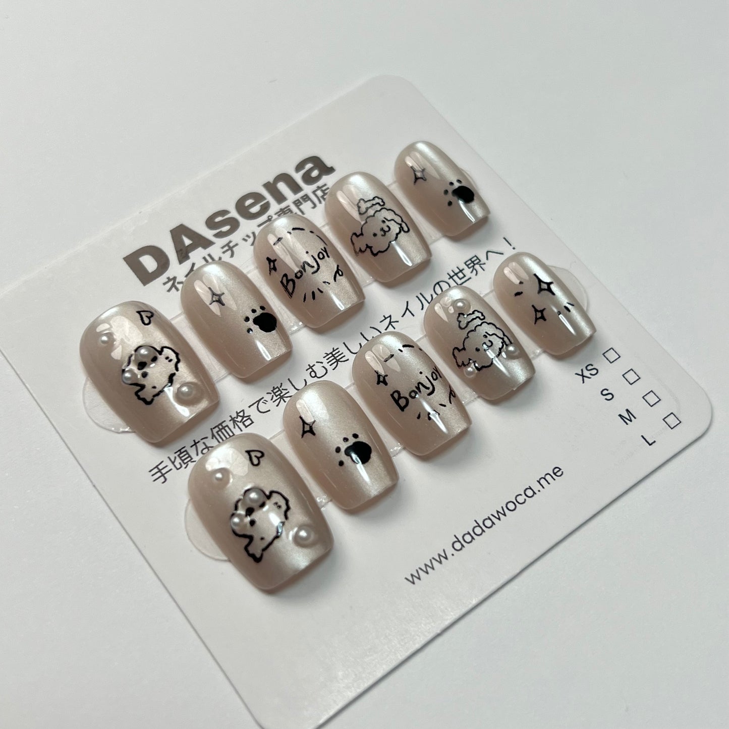 DAsena MAGIC PRESS NAIL TIPS DA-664