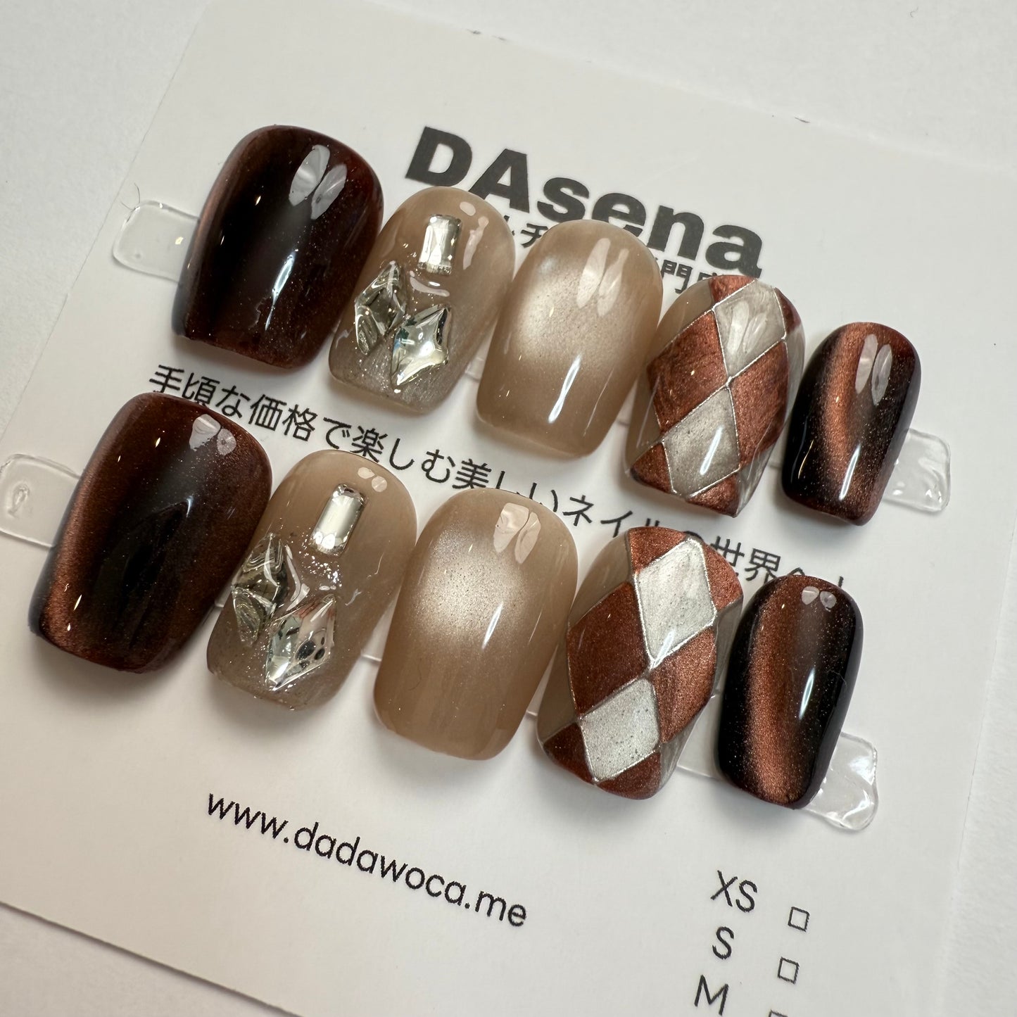 DAsena MAGIC PRESS NAIL TIPS DB-2516-0114B