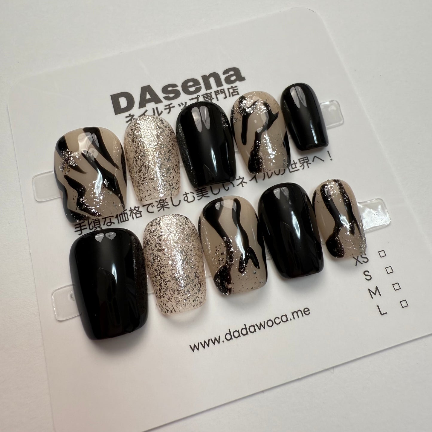 DAsena MAGIC PRESS NAIL TIPS DB-2534-A1209