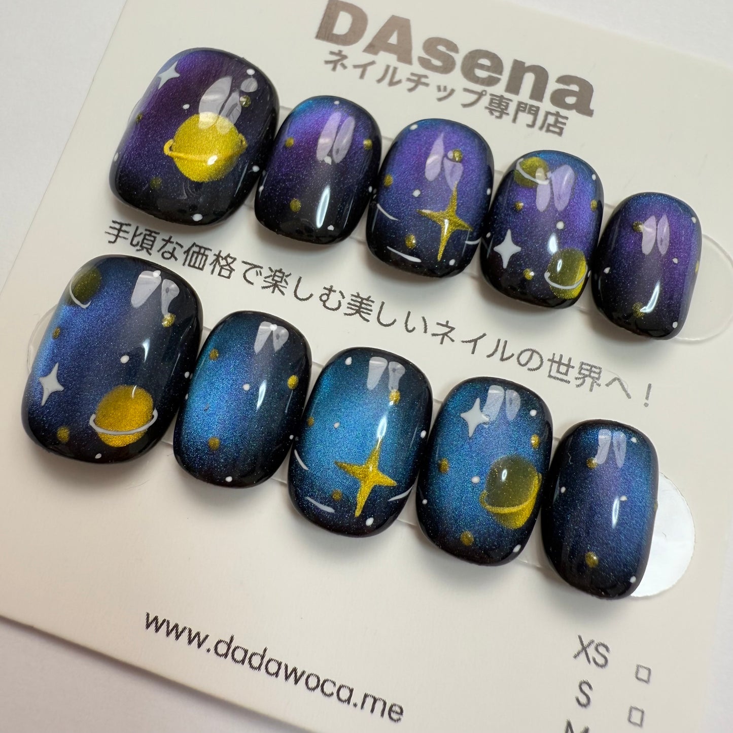 DAsena MAGIC PRESS NAIL TIPS DC-1605-0103A