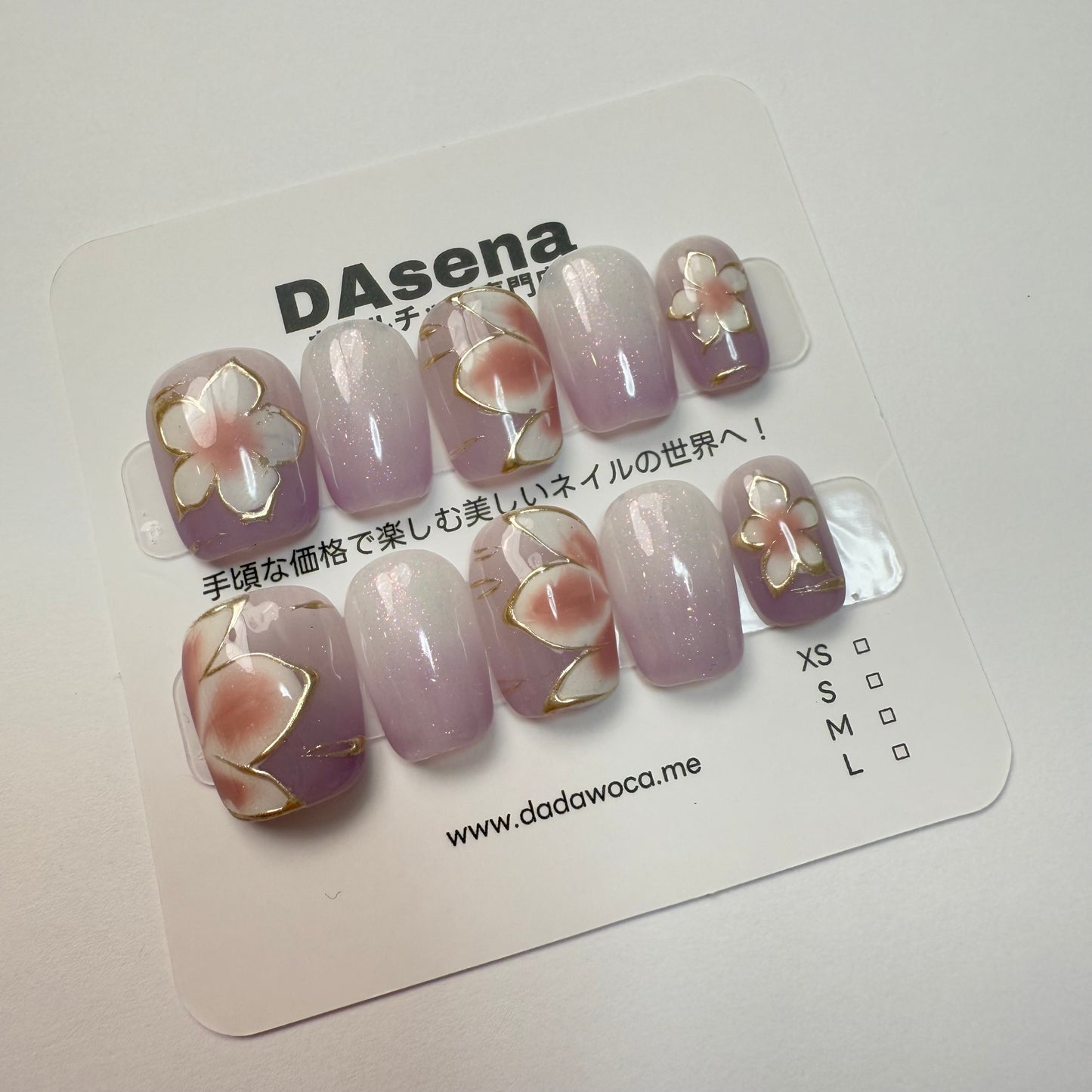 DAsena MAGIC PRESS NAIL TIPS DB-1716-0116