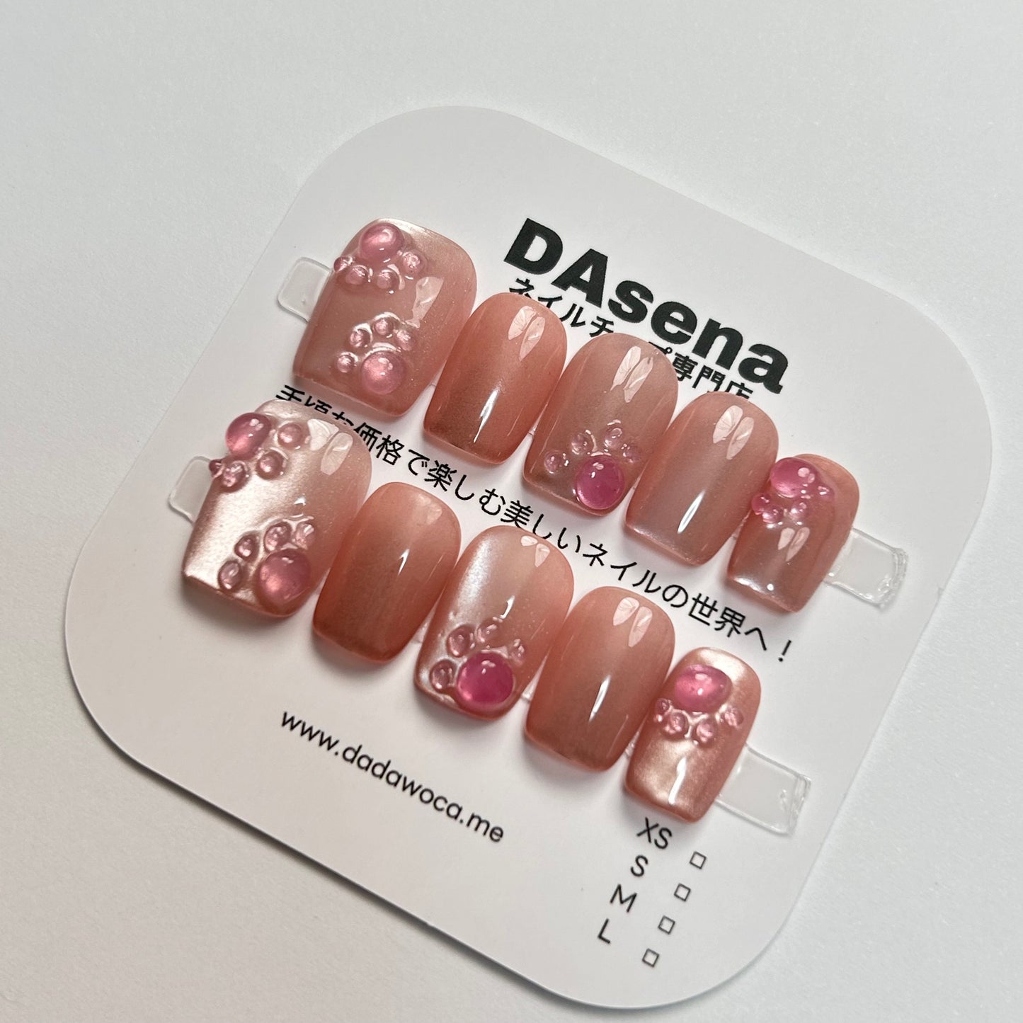 DAsena MAGIC PRESS NAIL TIPS DB-2143-B