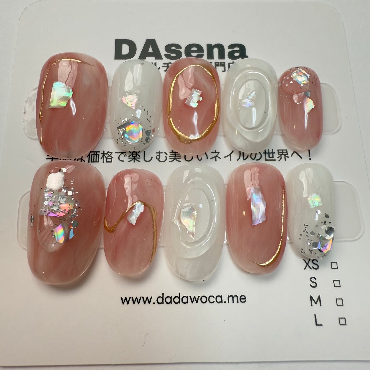 DAsena MAGIC PRESS NAIL TIPS DB-1594-0116