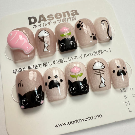 DAsena MAGIC PRESS NAIL TIPS DC-1429-0101A