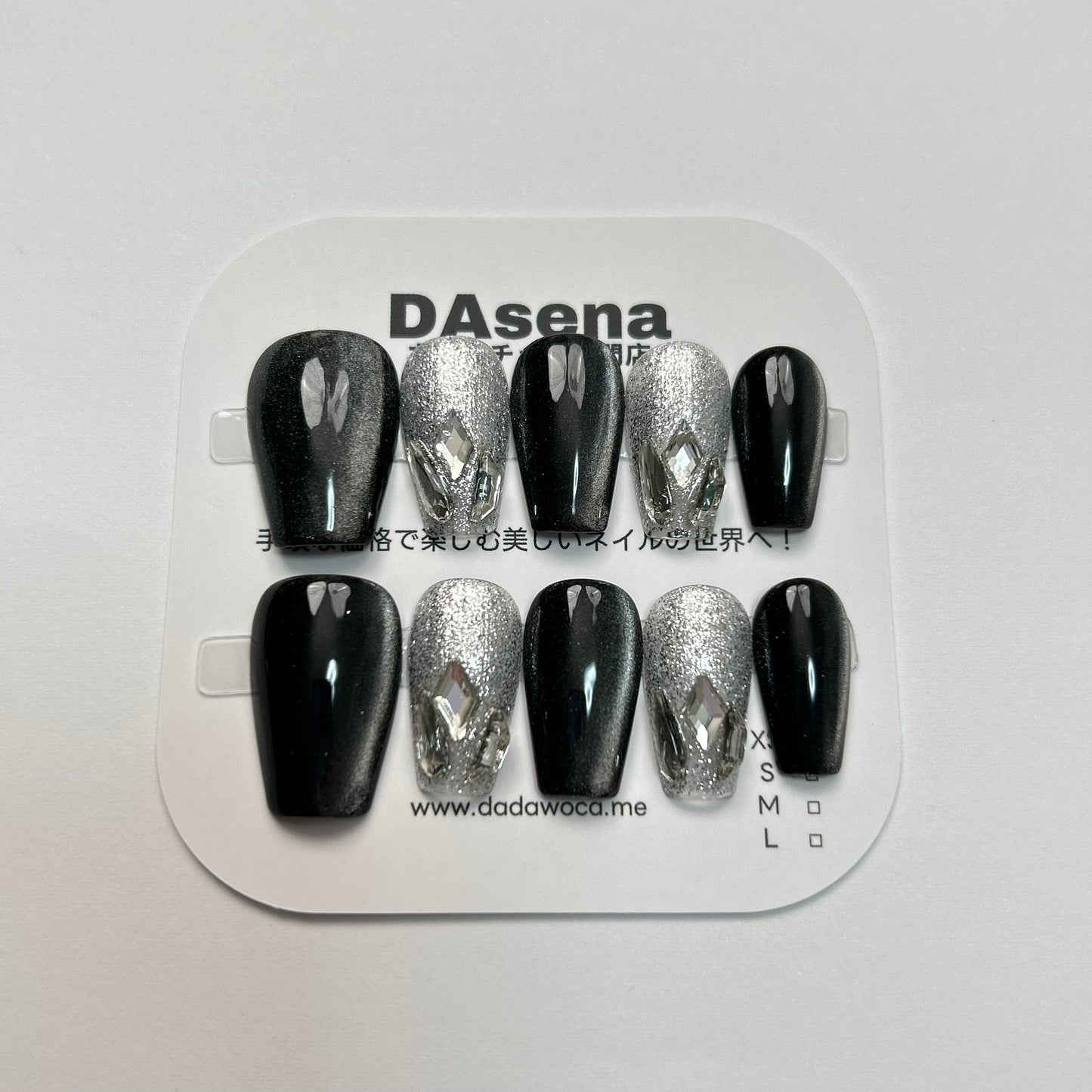 DAsena MAGIC PRESS NAIL TIPS DB-1339