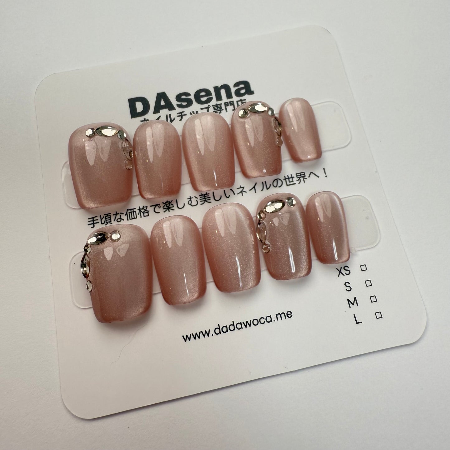 DAsena MAGIC PRESS NAIL TIPS DB-1588-0118