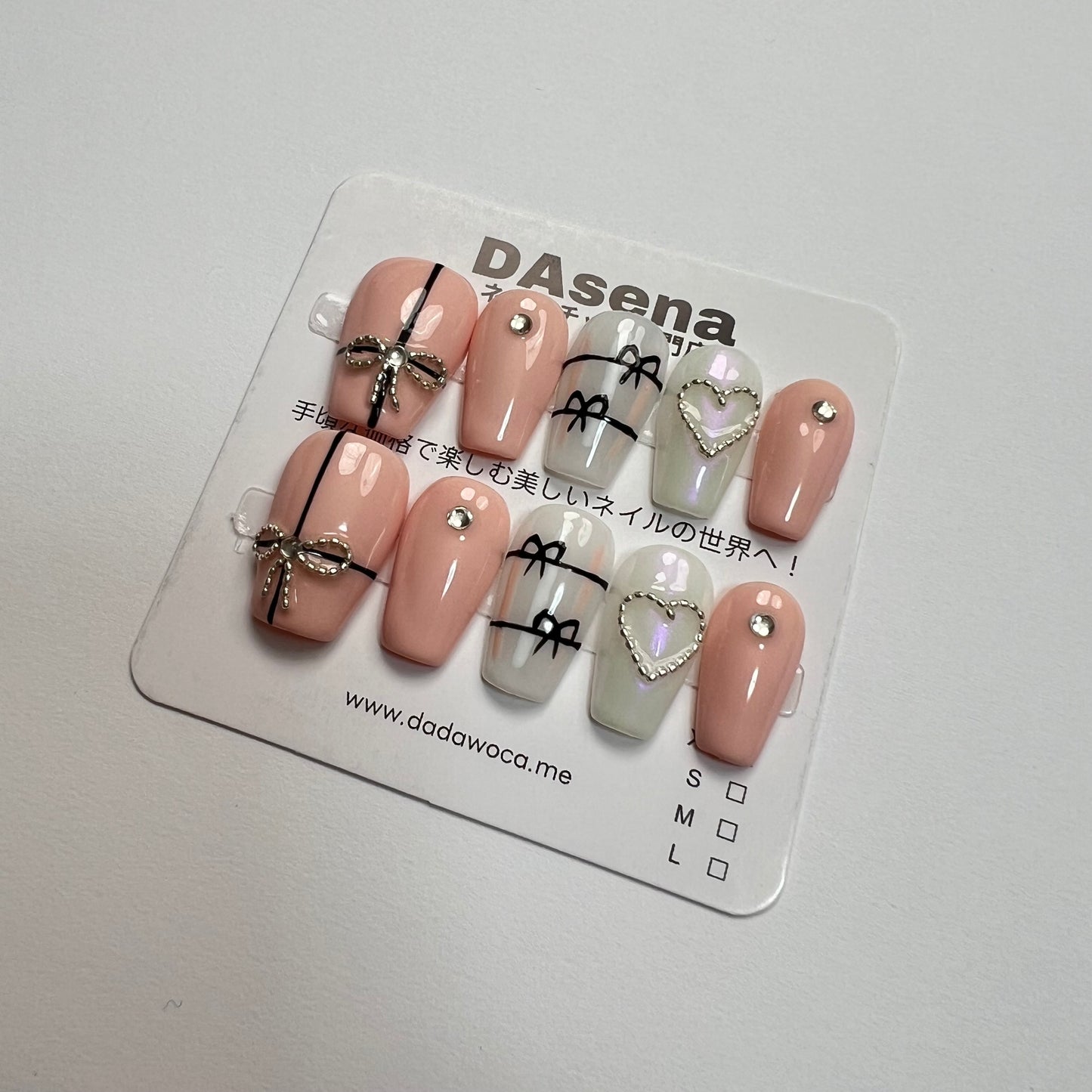 DAsena MAGIC PRESS NAIL TIPS DB-1627-C