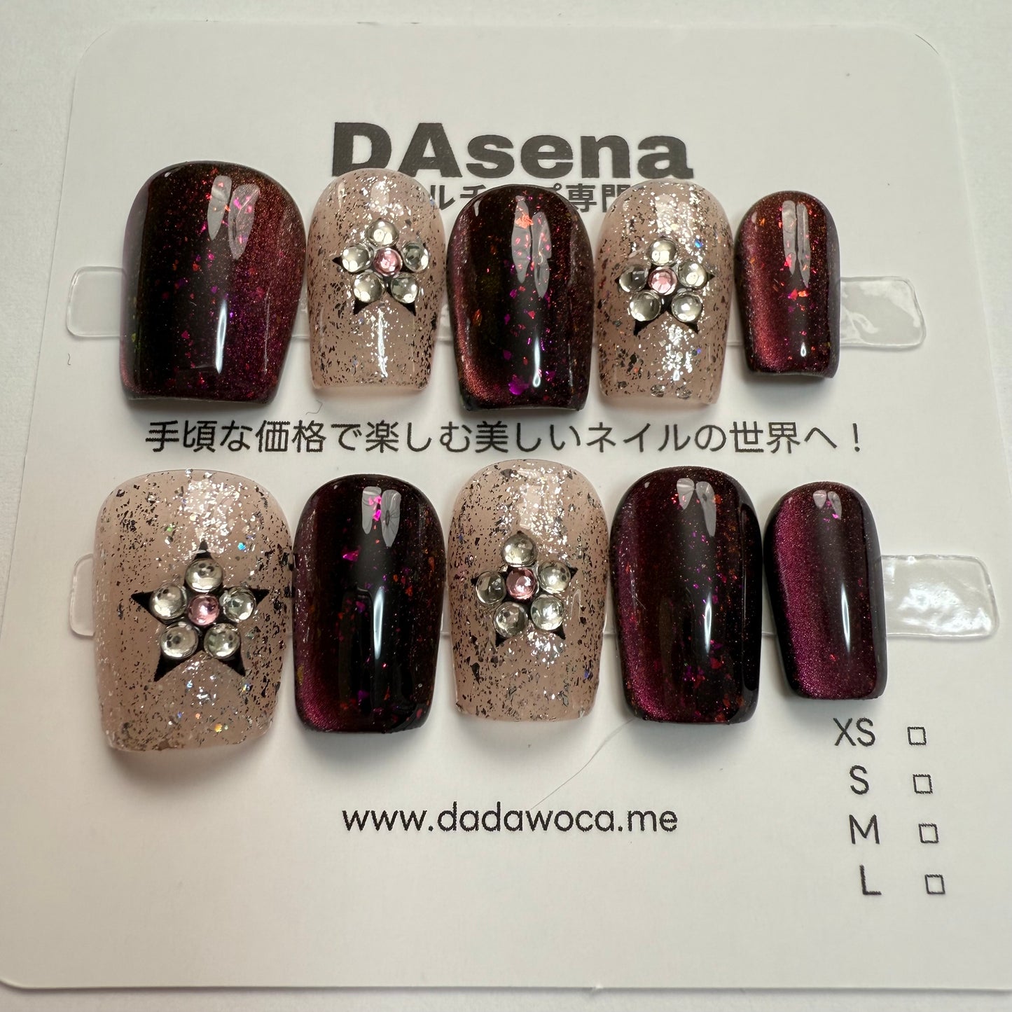 DAsena MAGIC PRESS NAIL TIPS DB-2457