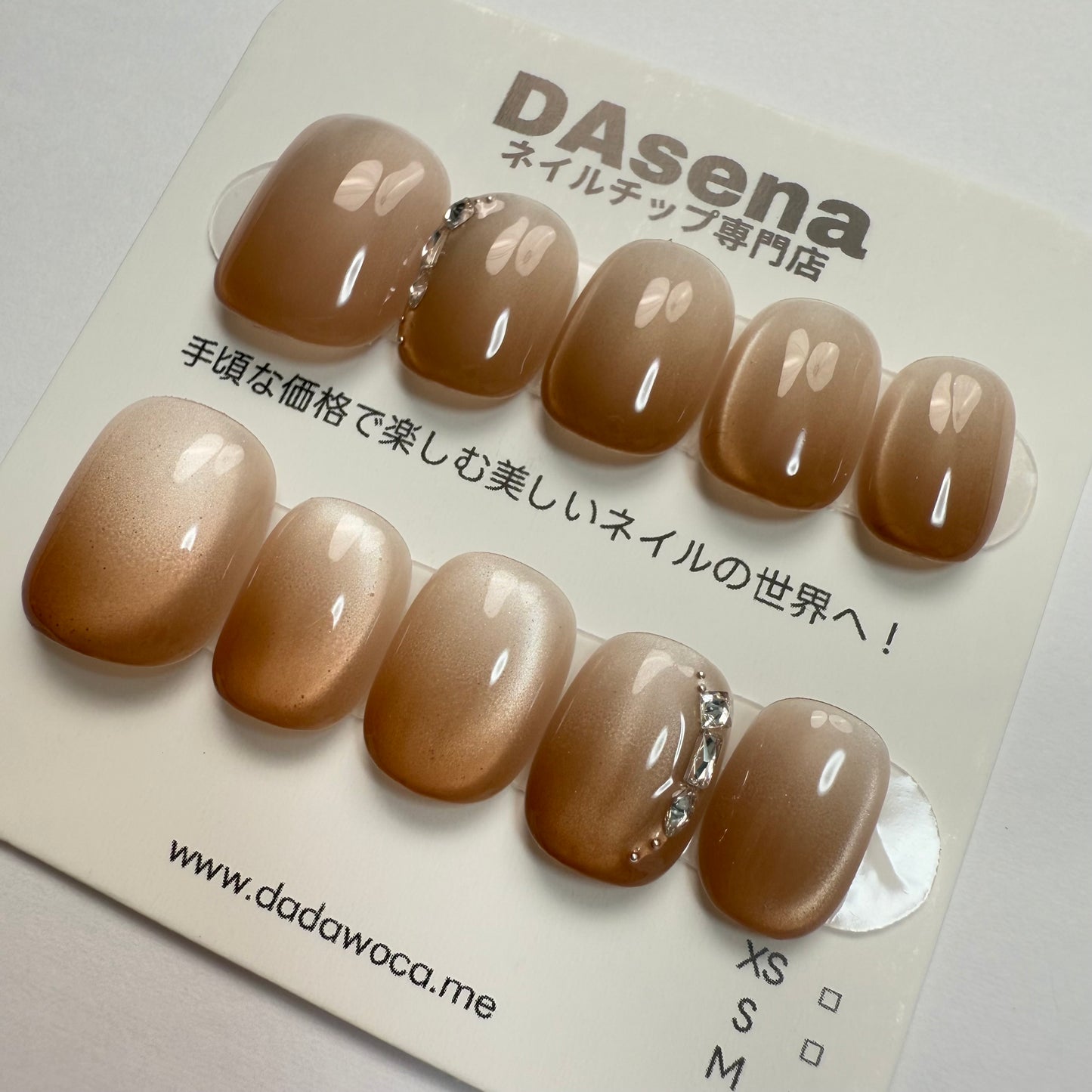 DAsena MAGIC PRESS NAIL TIPS DC-1674-0101A