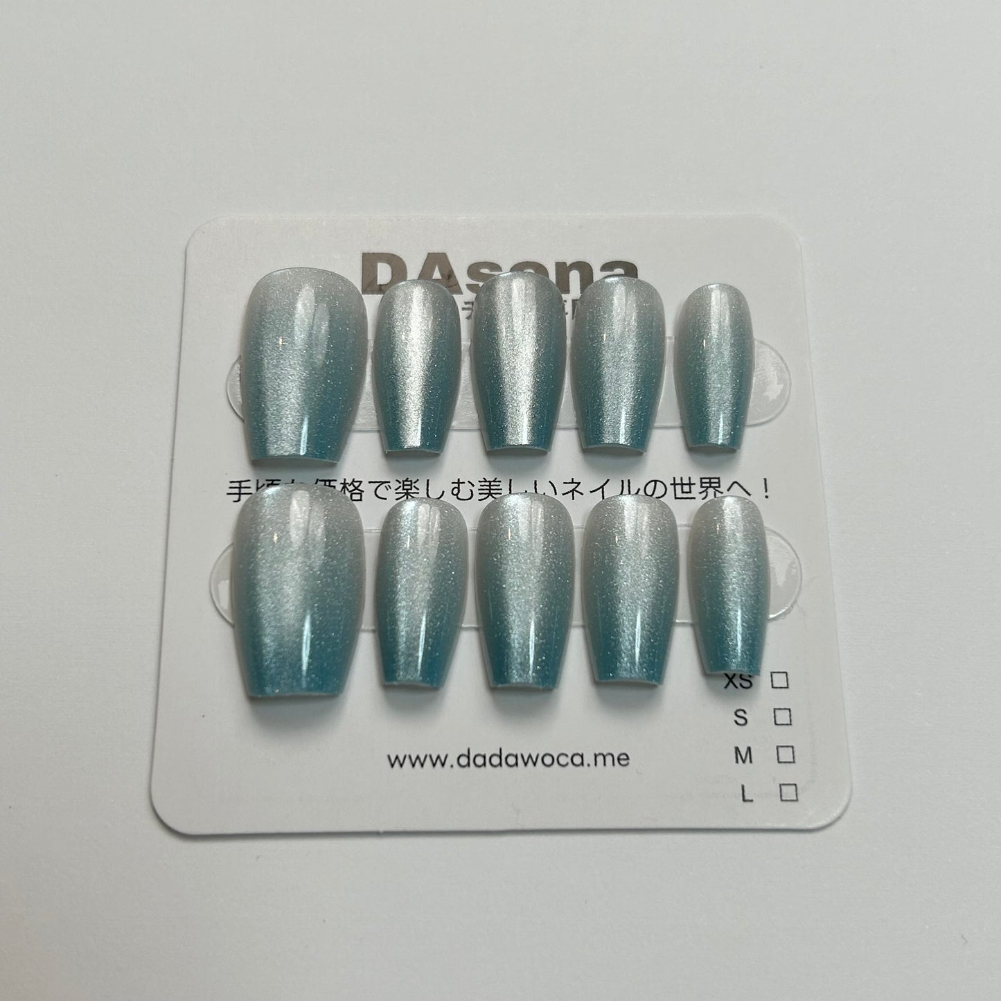 DAsena MAGIC PRESS NAIL TIPS DB-295