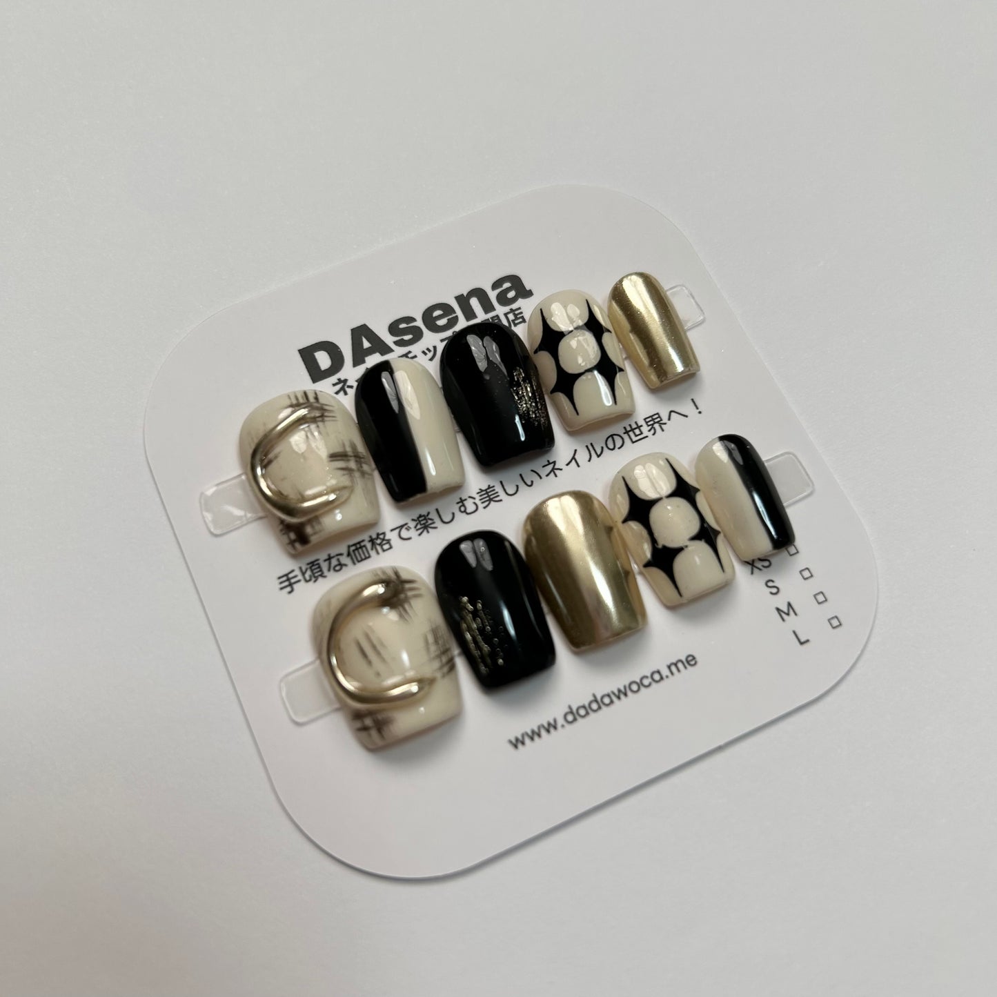 DAsena MAGIC PRESS NAIL TIPS DB-2293