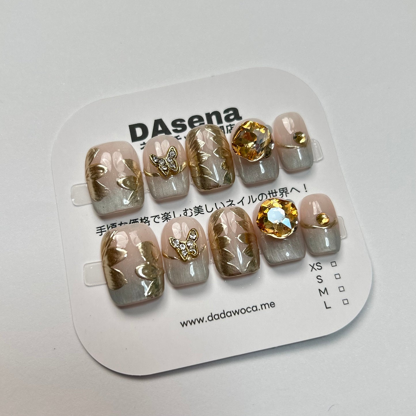 DAsena MAGIC PRESS NAIL TIPS DB-2106