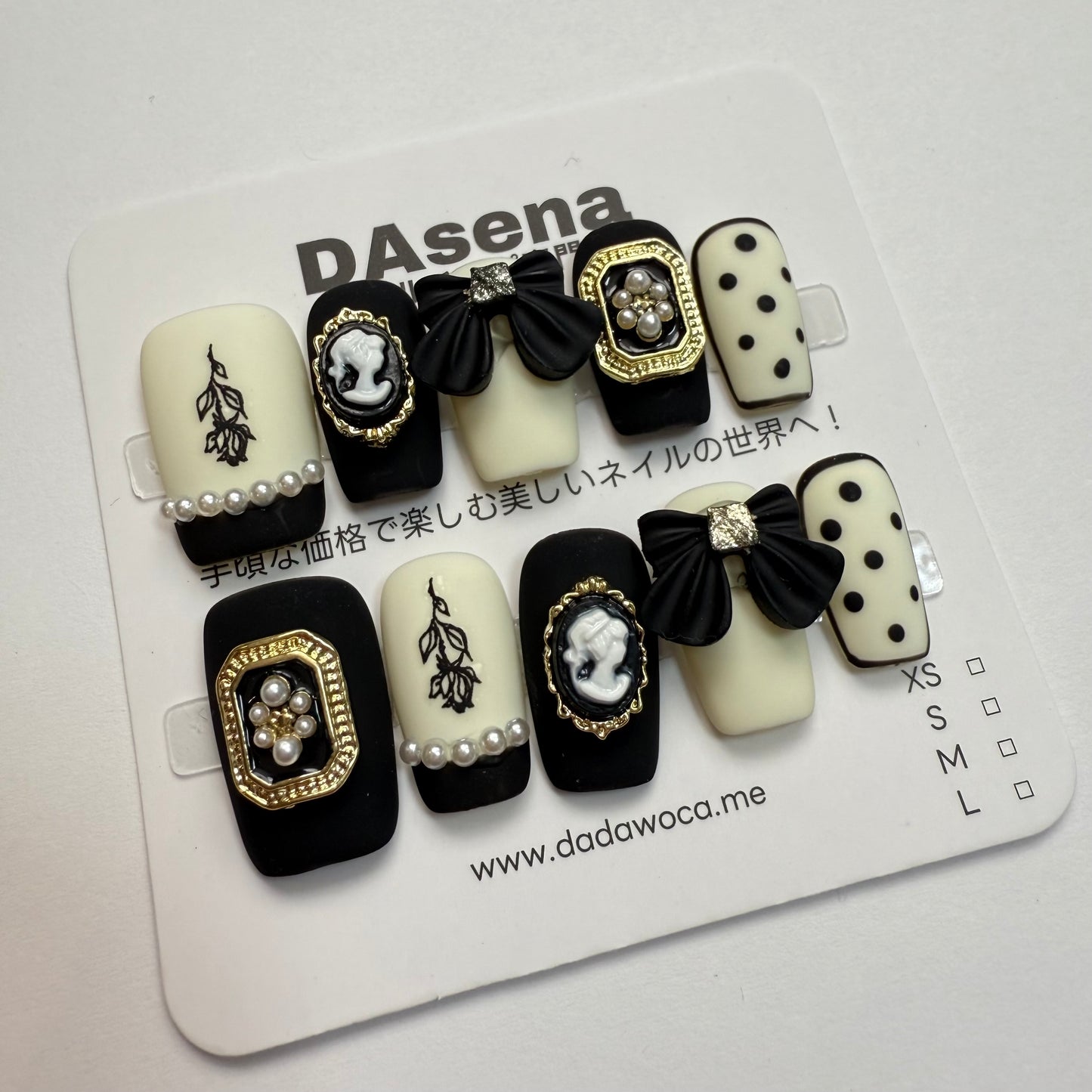 DAsena MAGIC PRESS NAIL TIPS DB-376-0114B