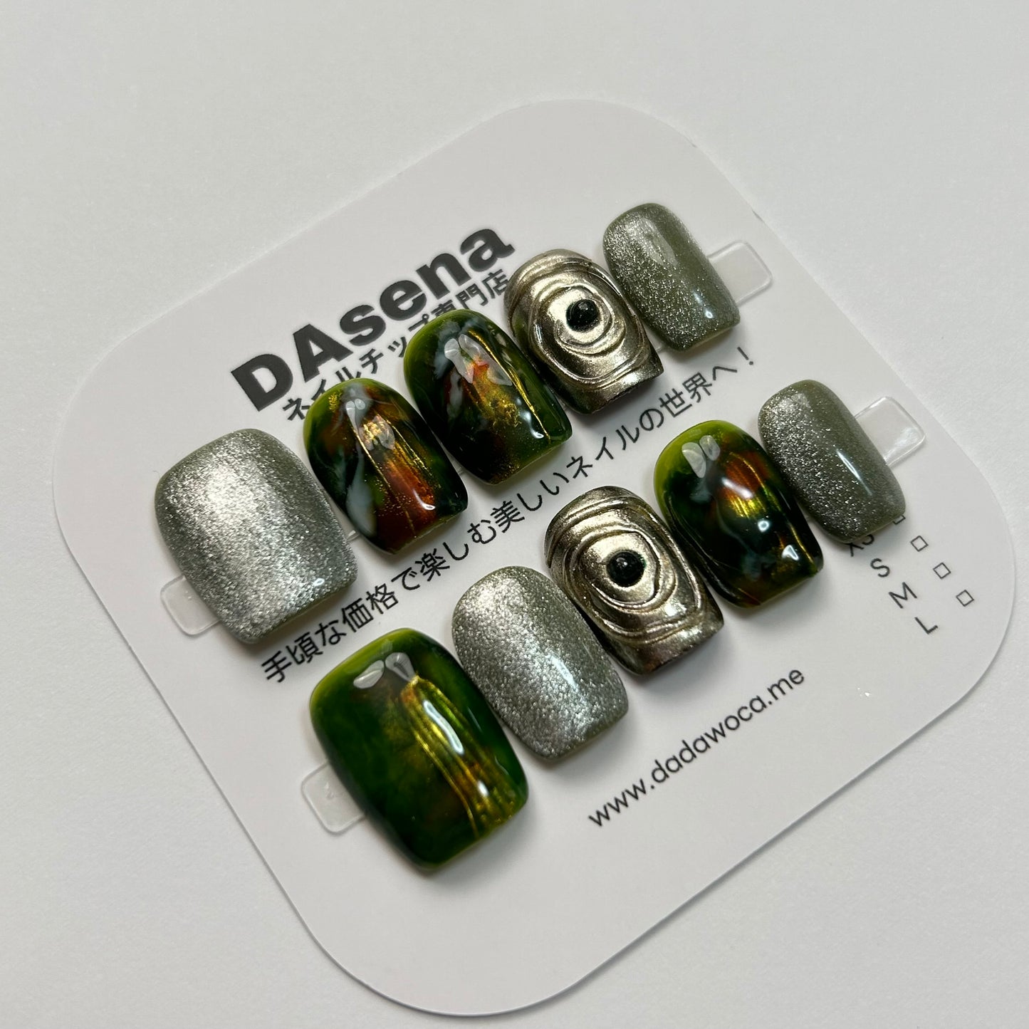 DAsena MAGIC PRESS NAIL TIPS DB-2340